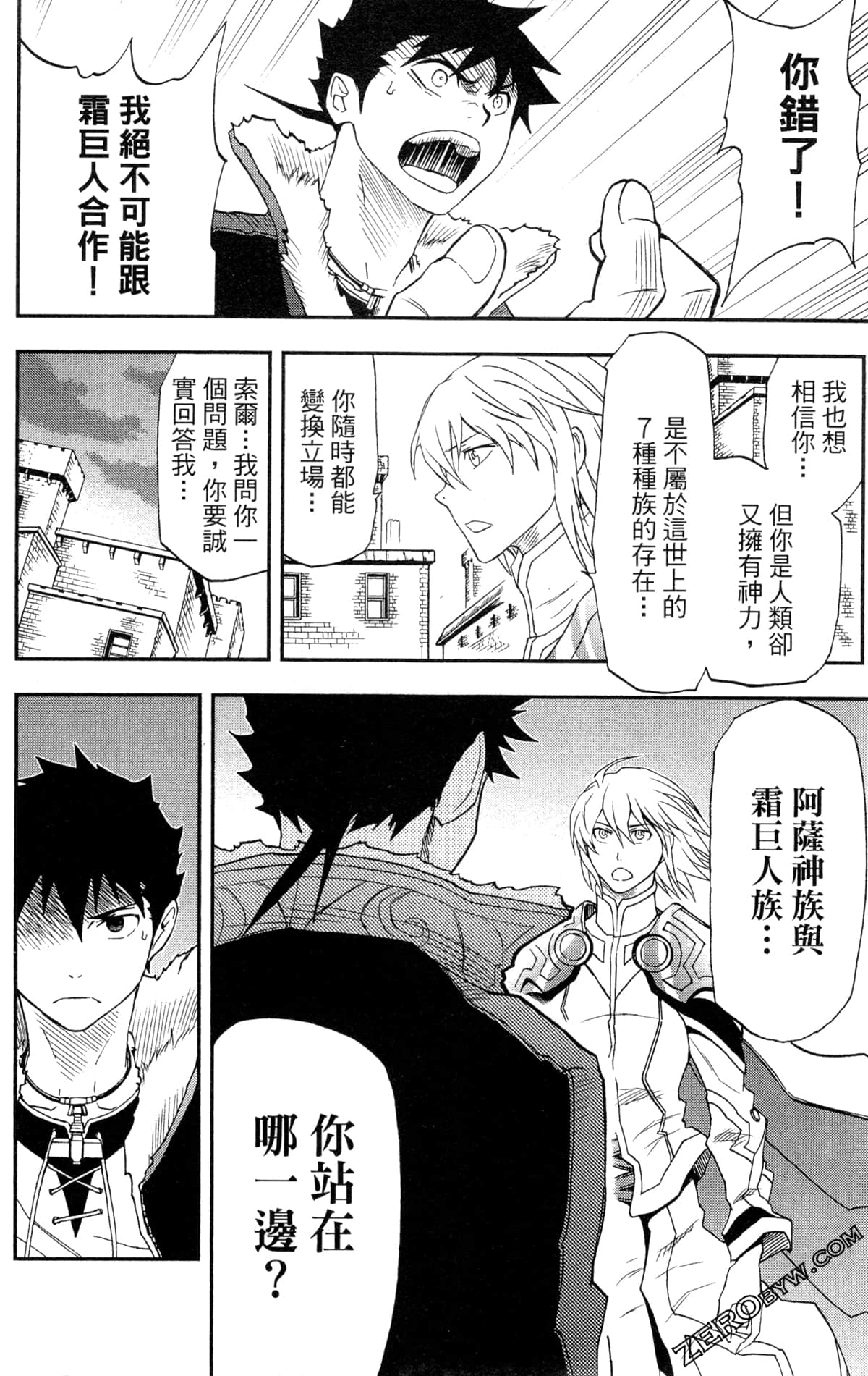 Page 78