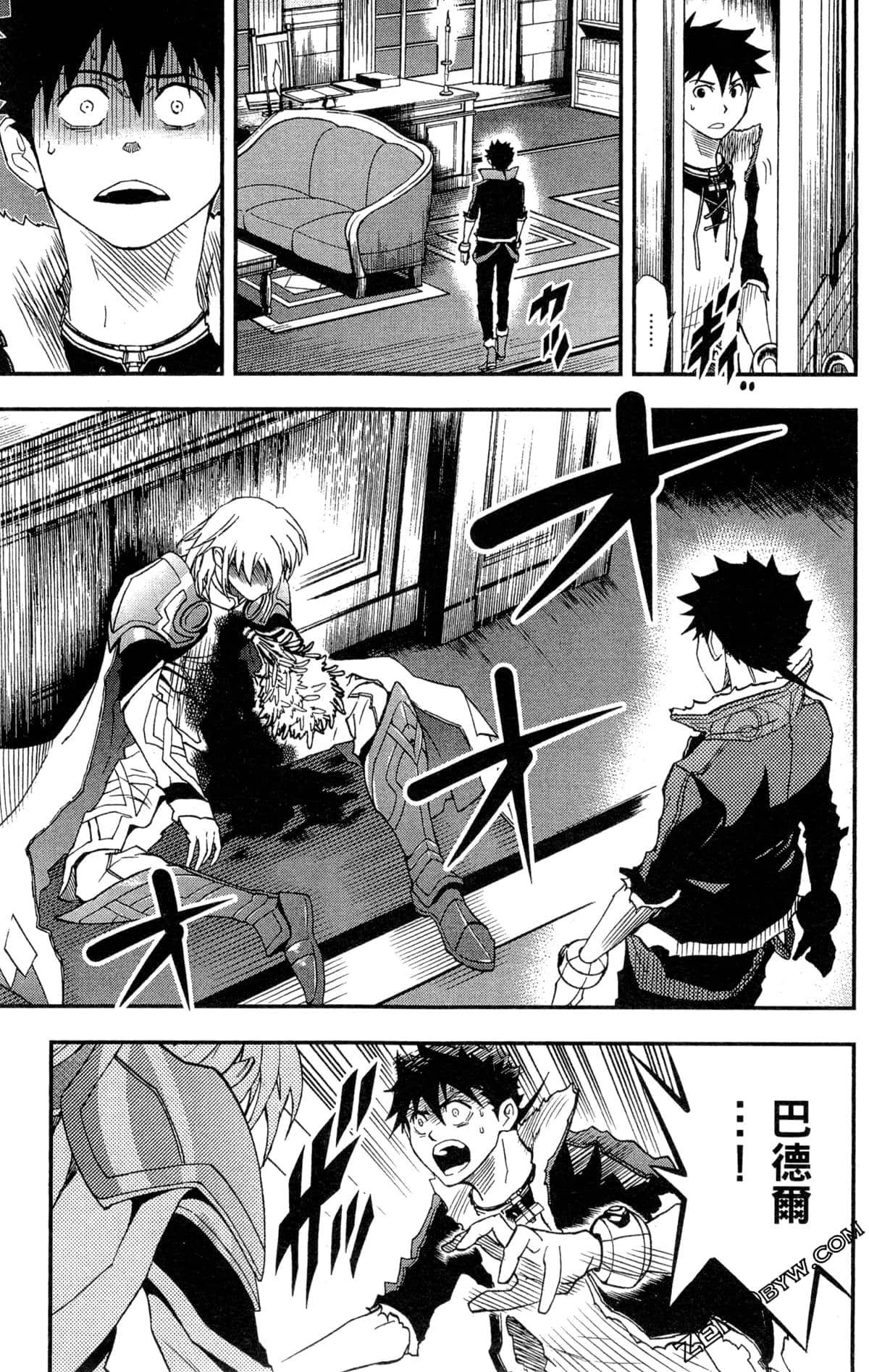 Page 89