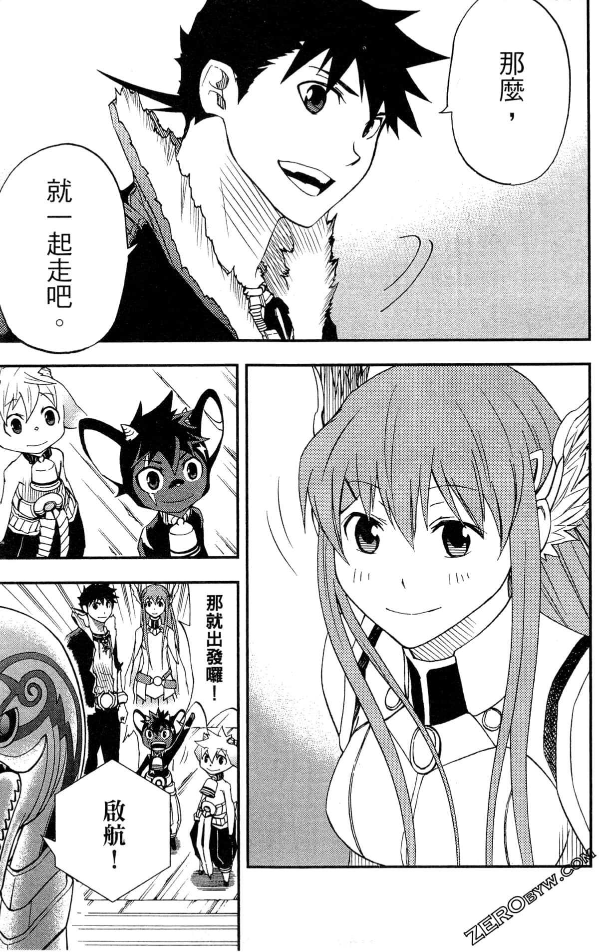 Page 109