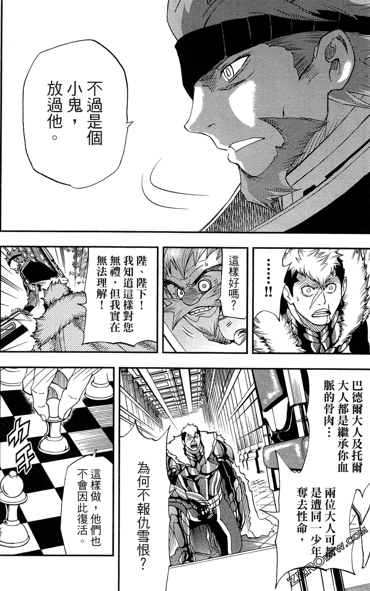 Page 126