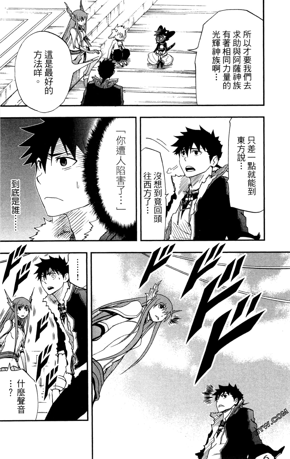 Page 136