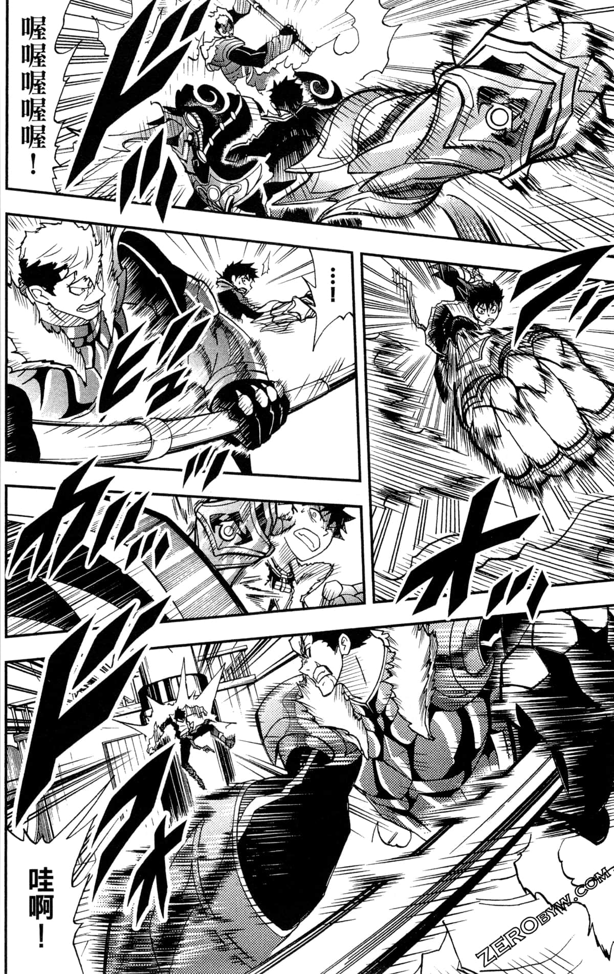Page 146