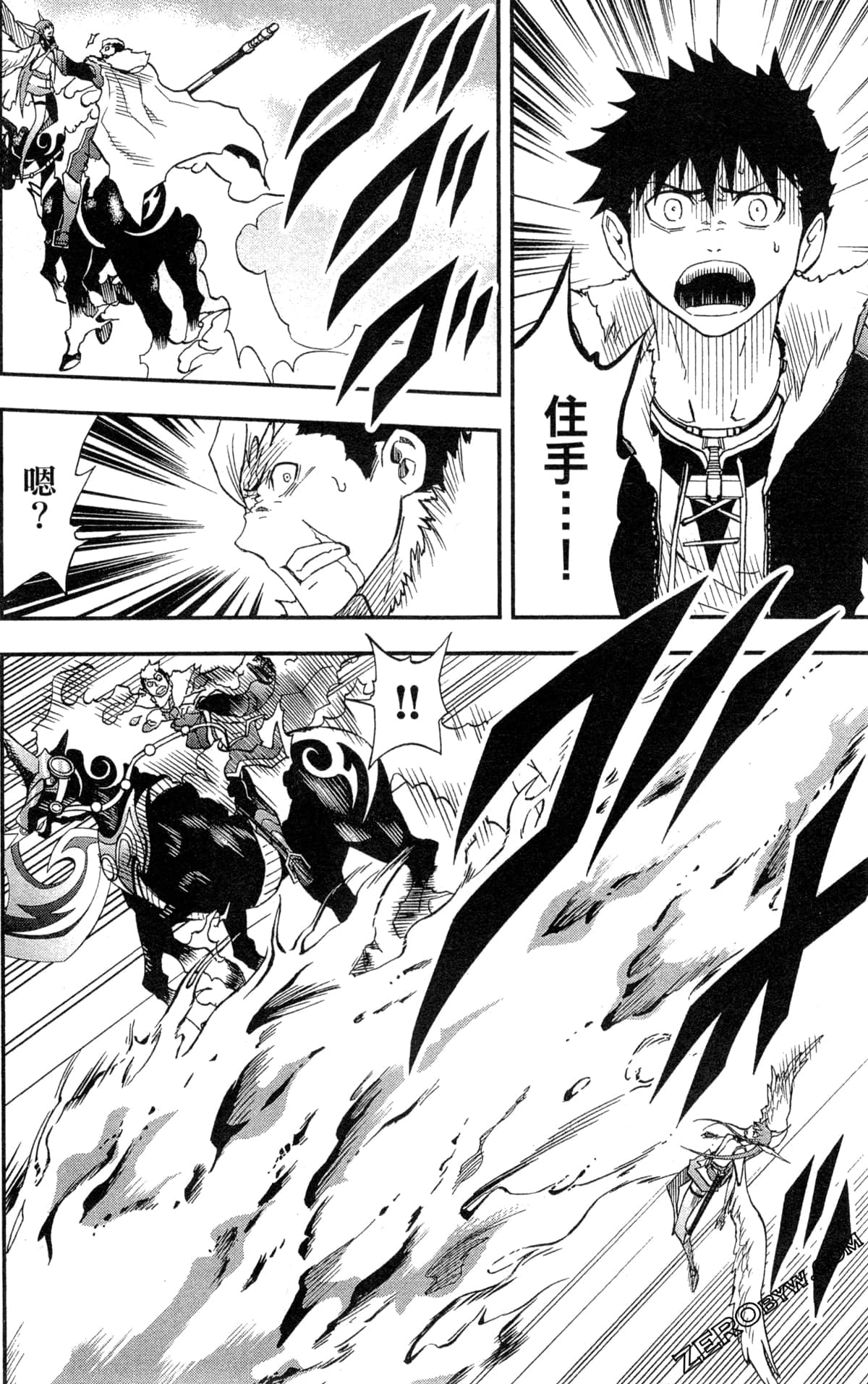 Page 150