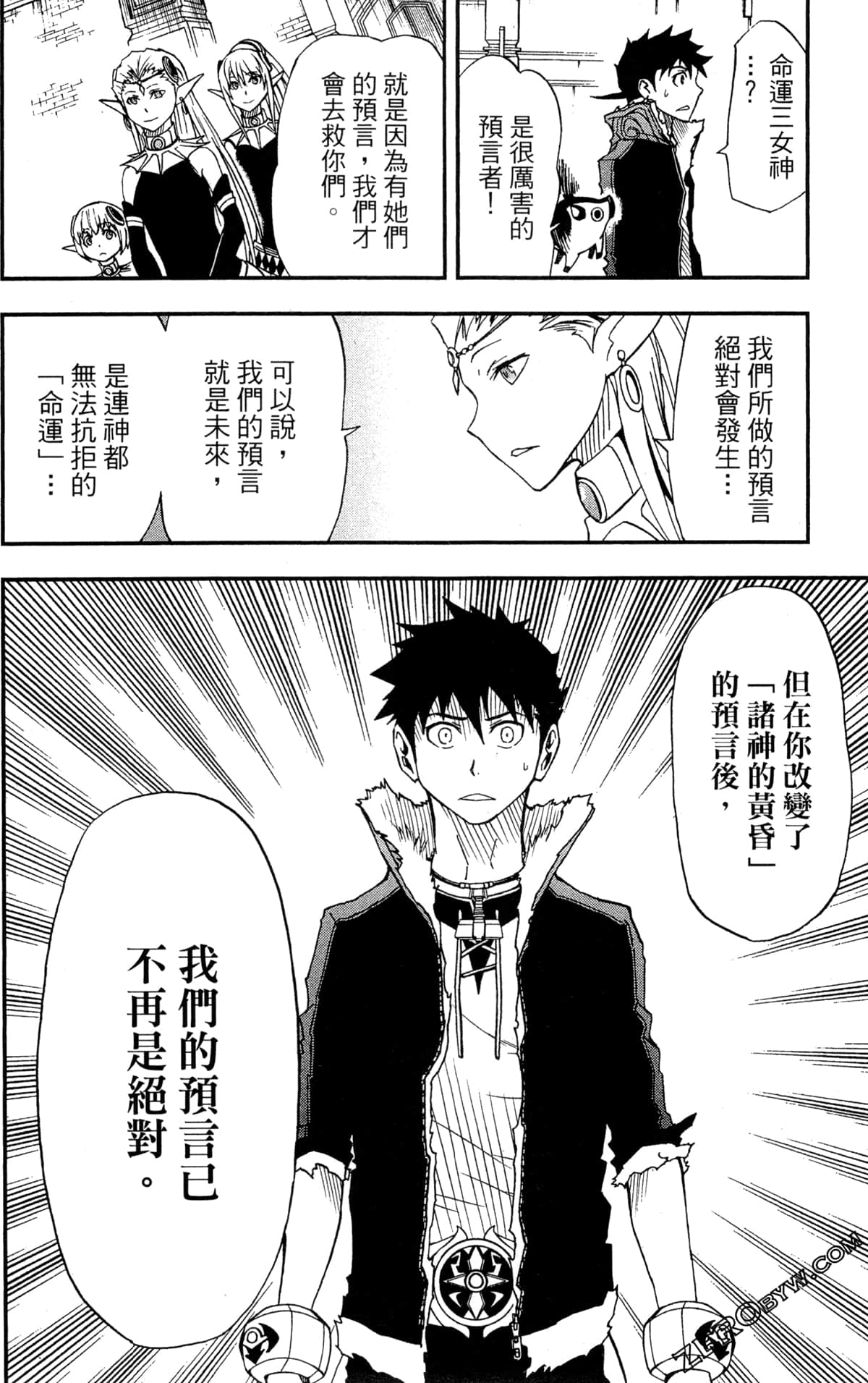 Page 170