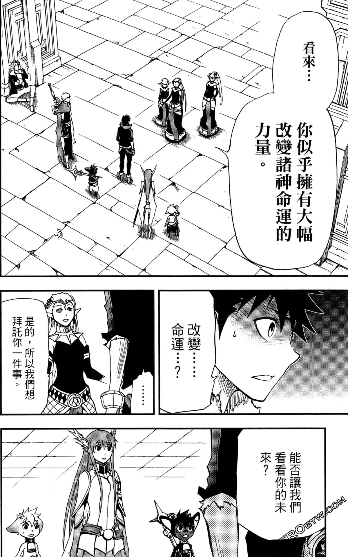 Page 176