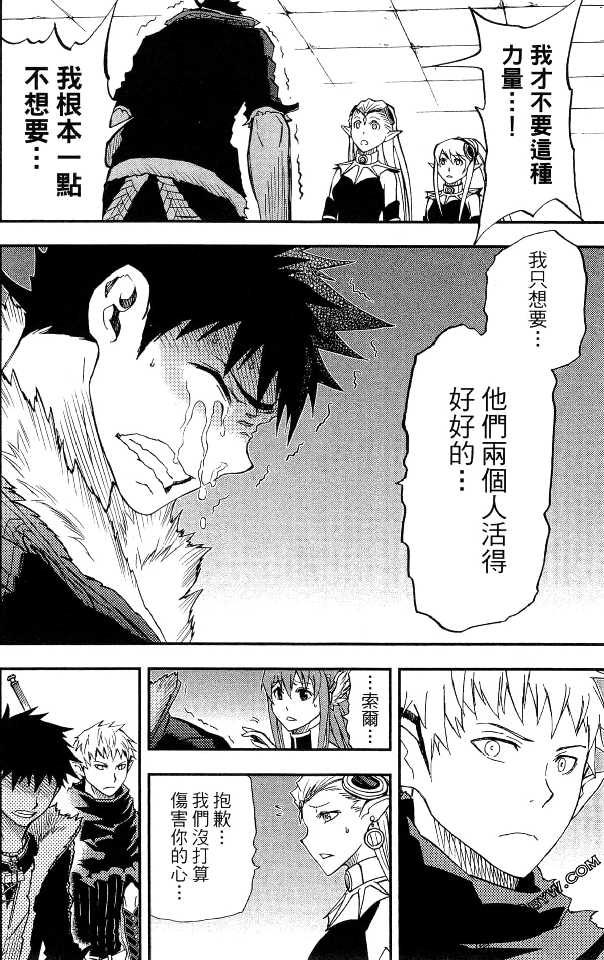 Page 178