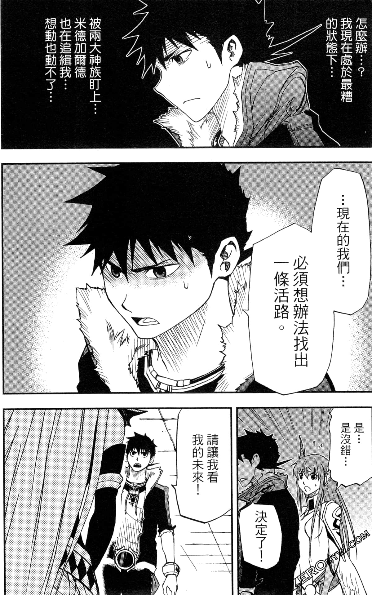 Page 182