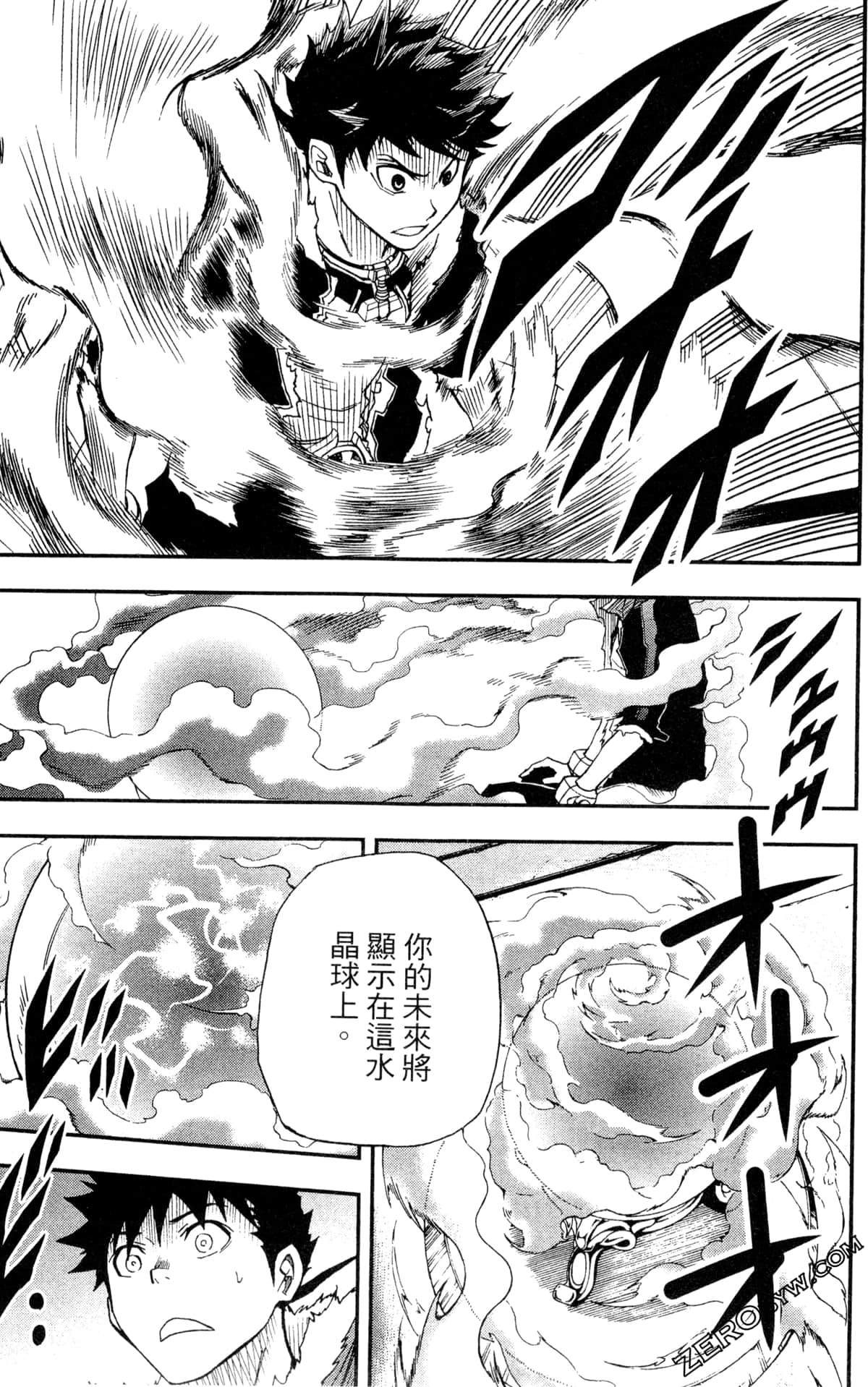 Page 185