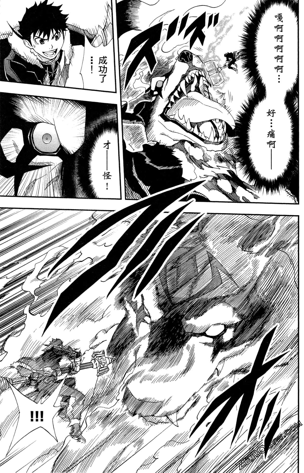 Page 78
