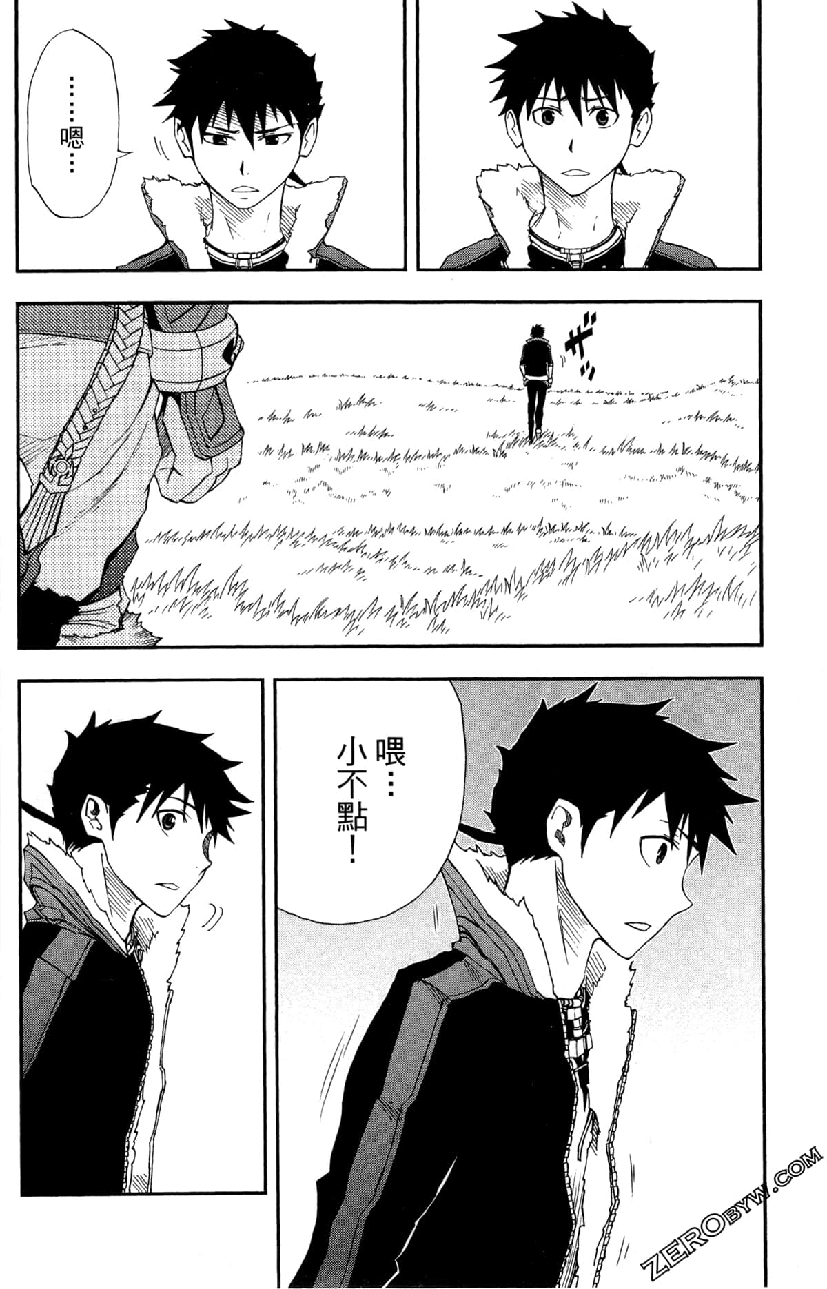 Page 89