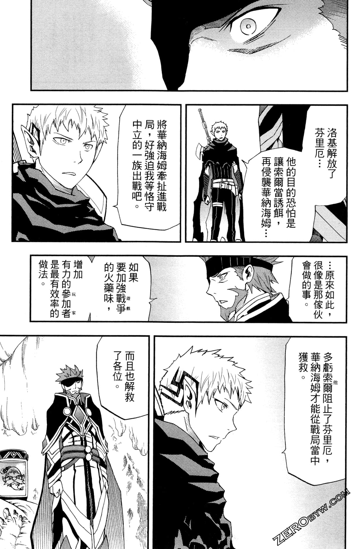 Page 126
