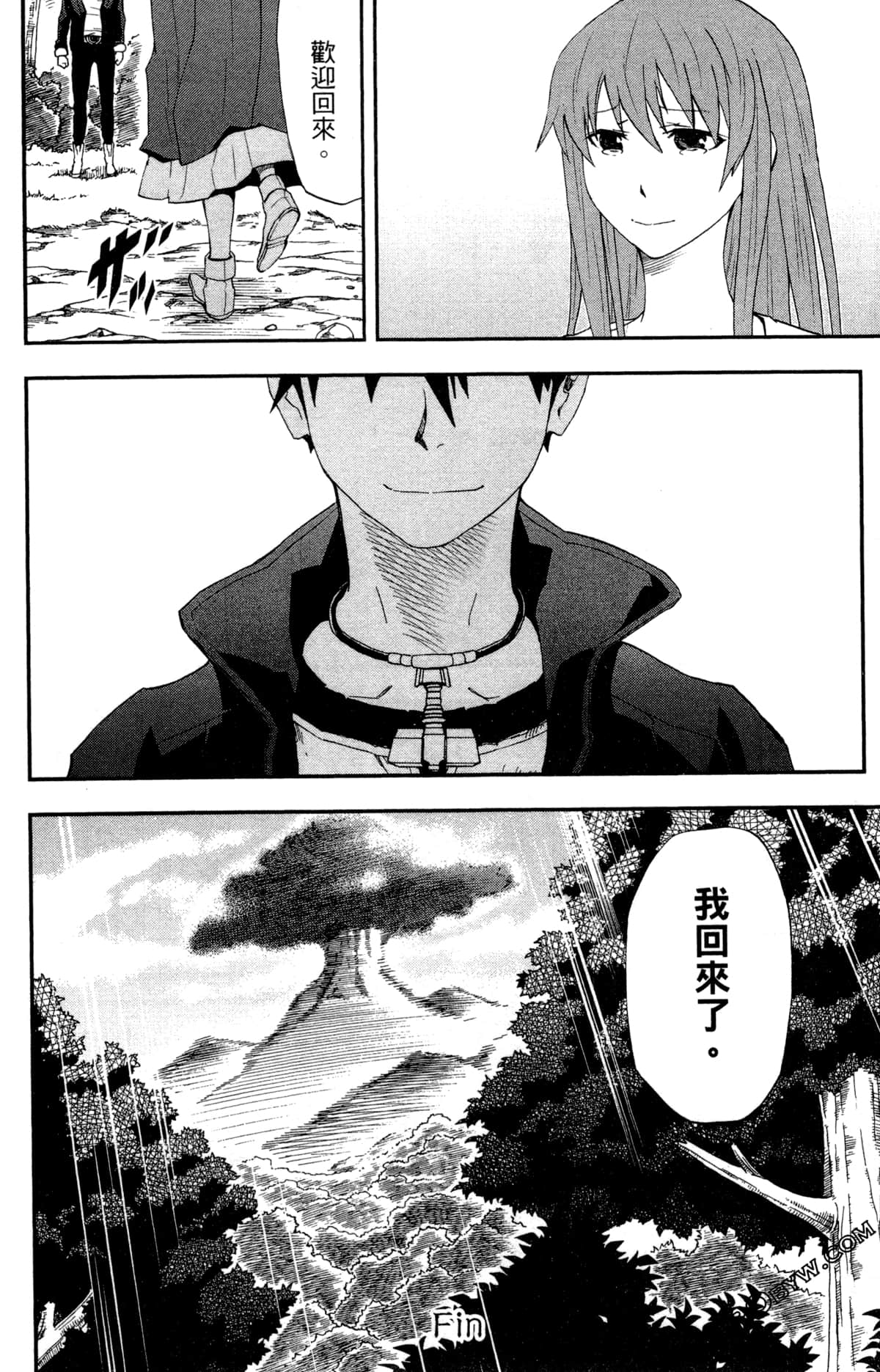 Page 155