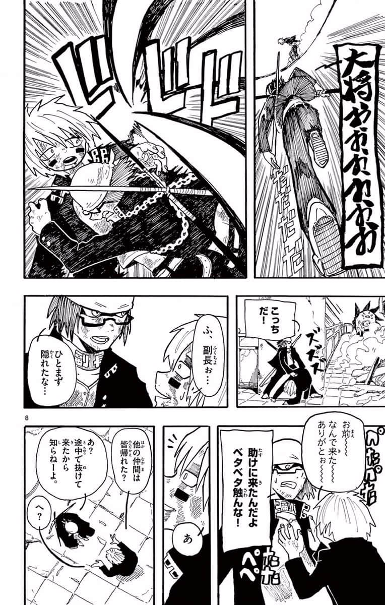 Page 114