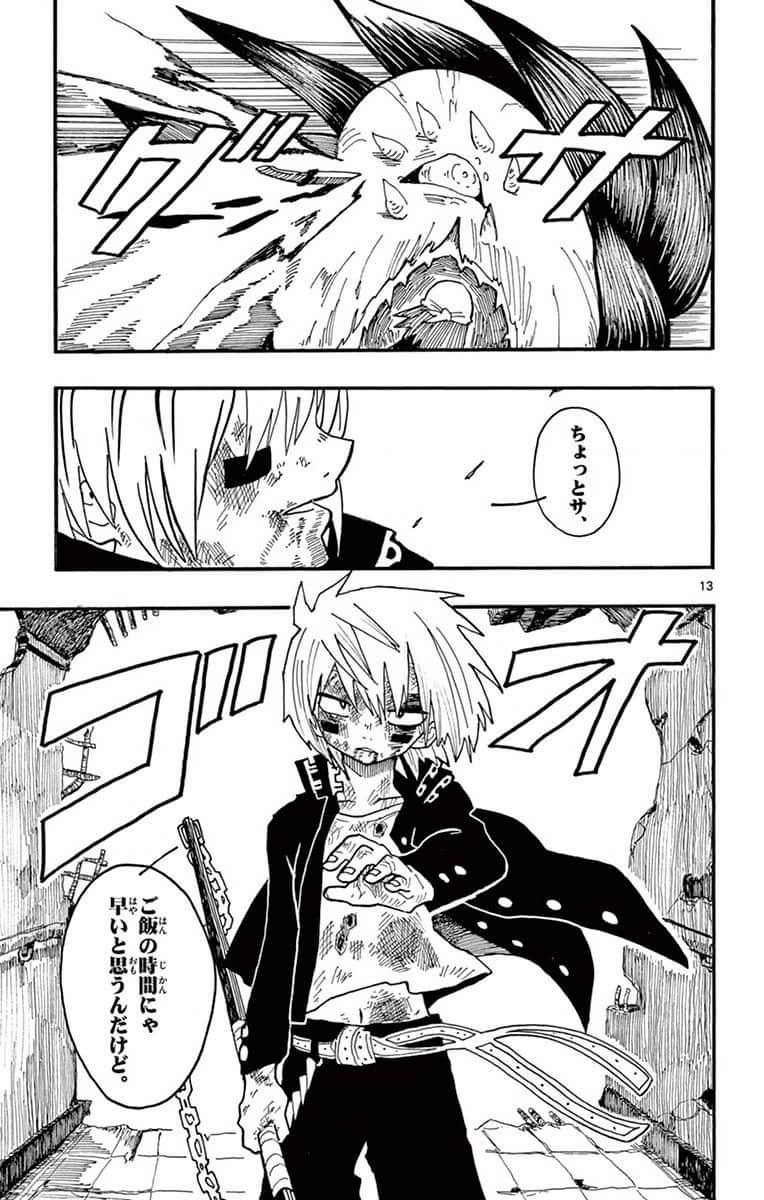Page 119