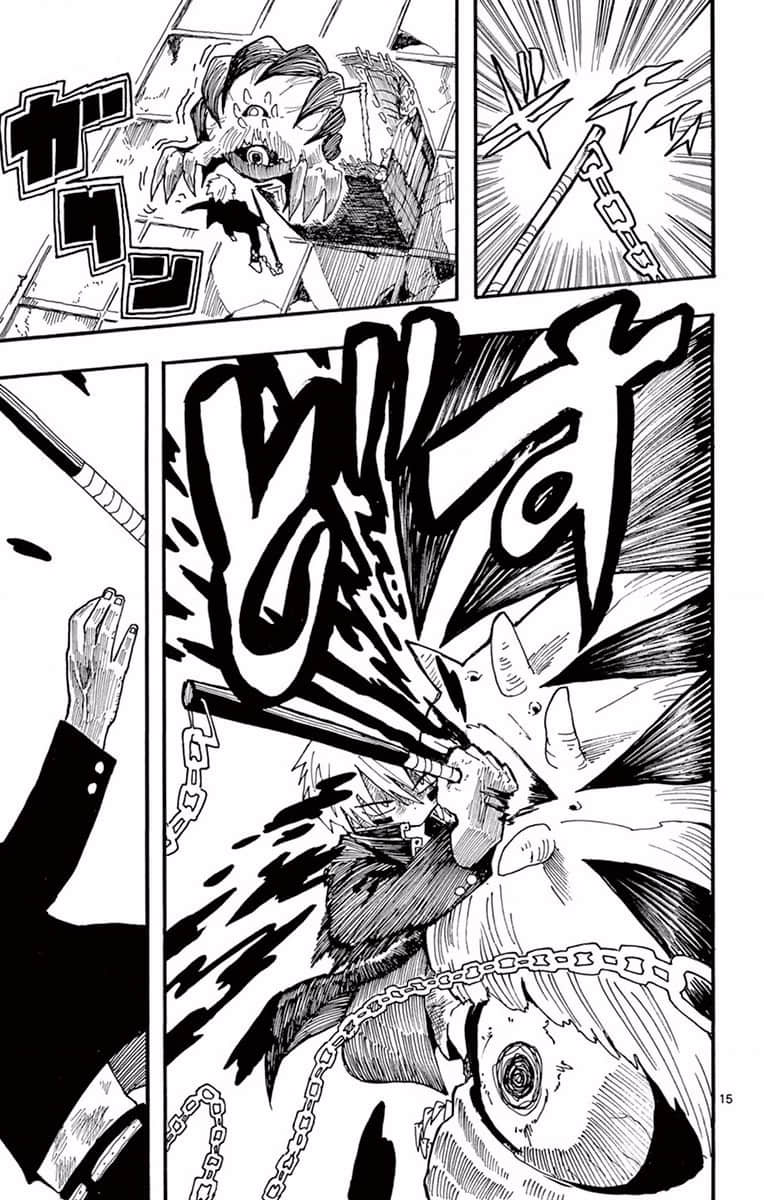Page 121