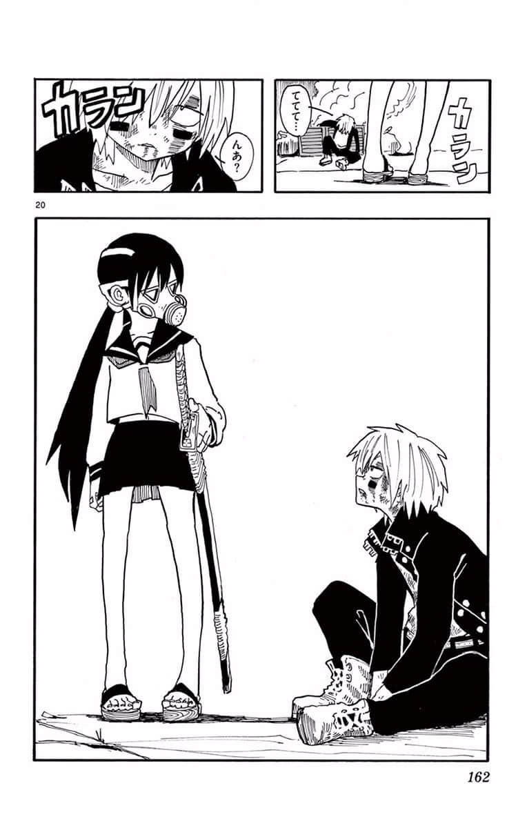 Page 126