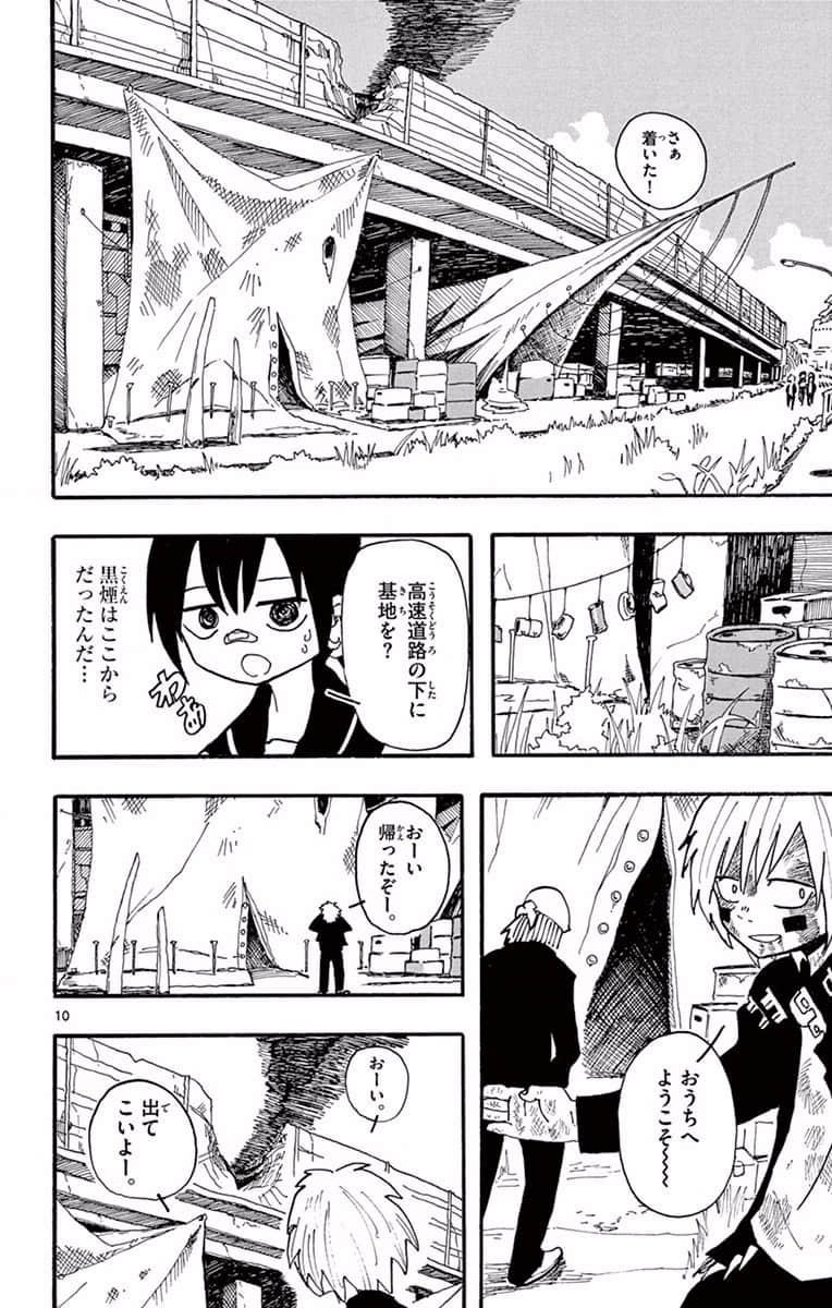 Page 136