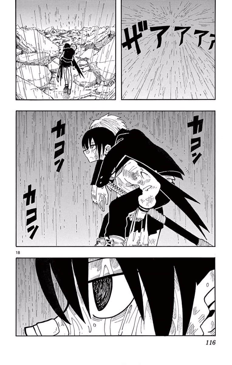 Page 117
