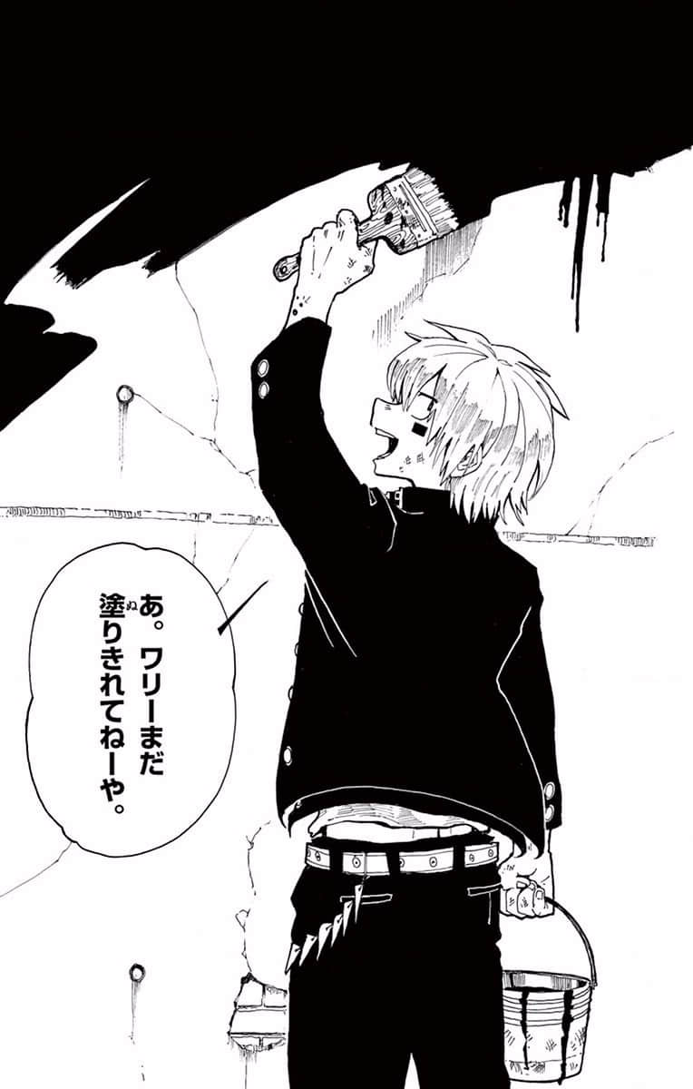 Page 198