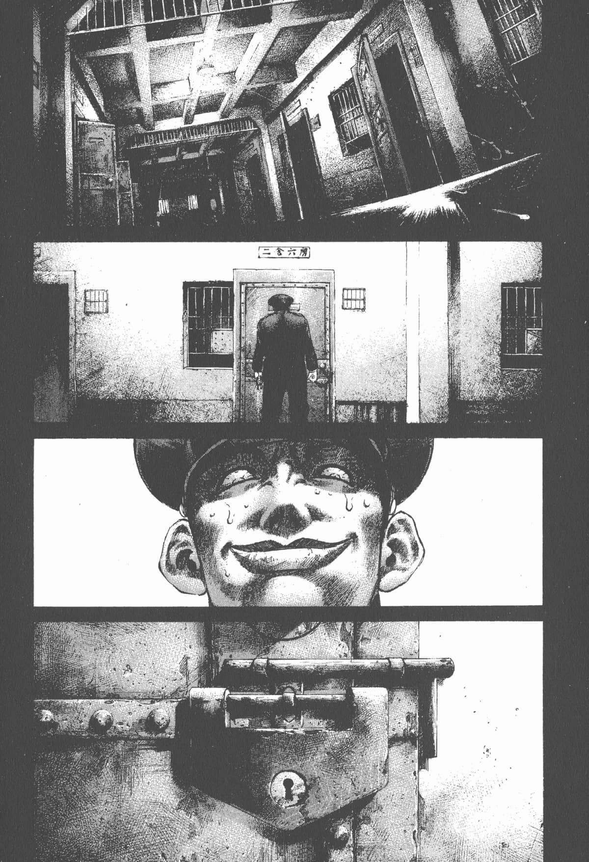 Page 200