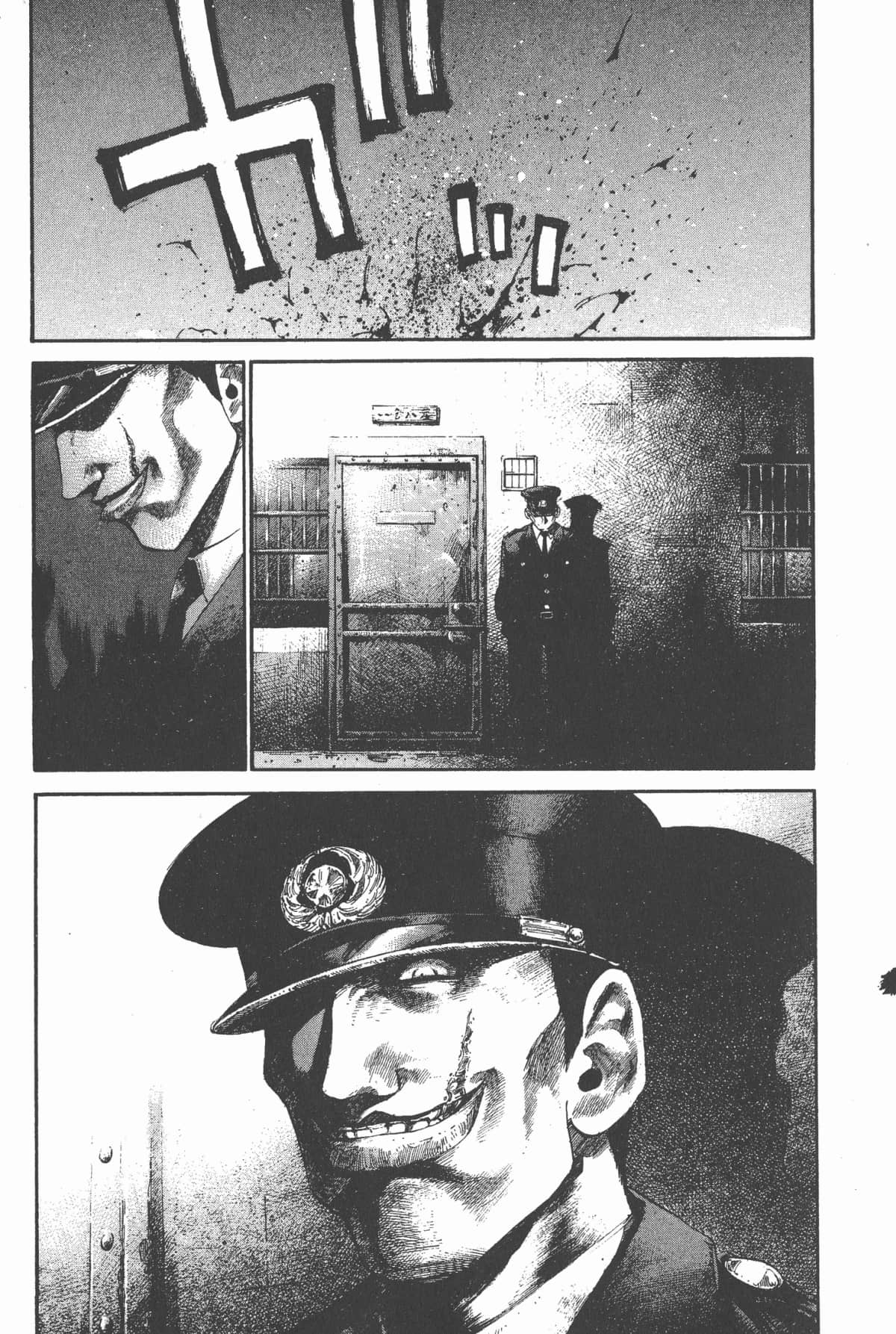 Page 194
