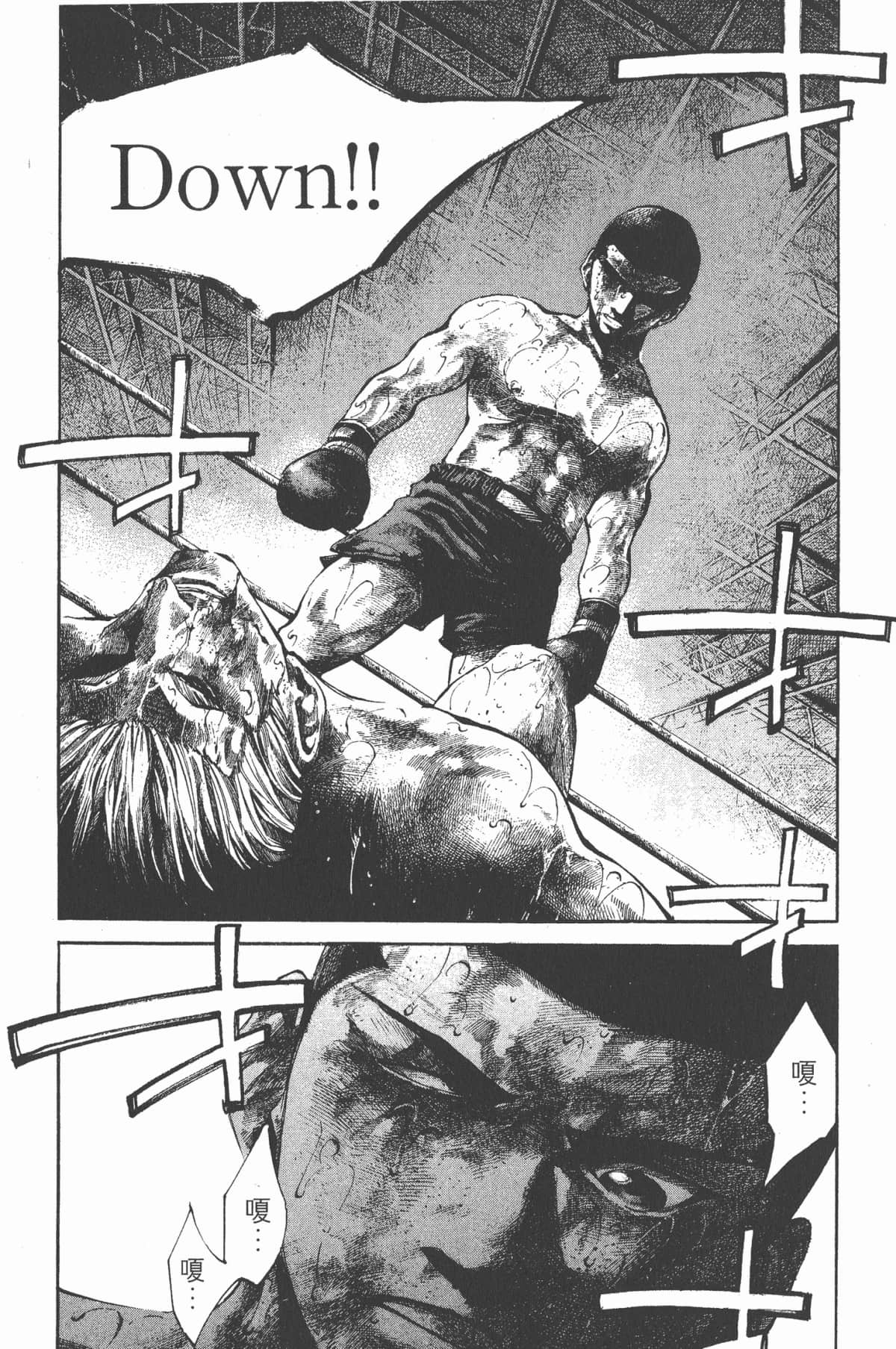 Page 92