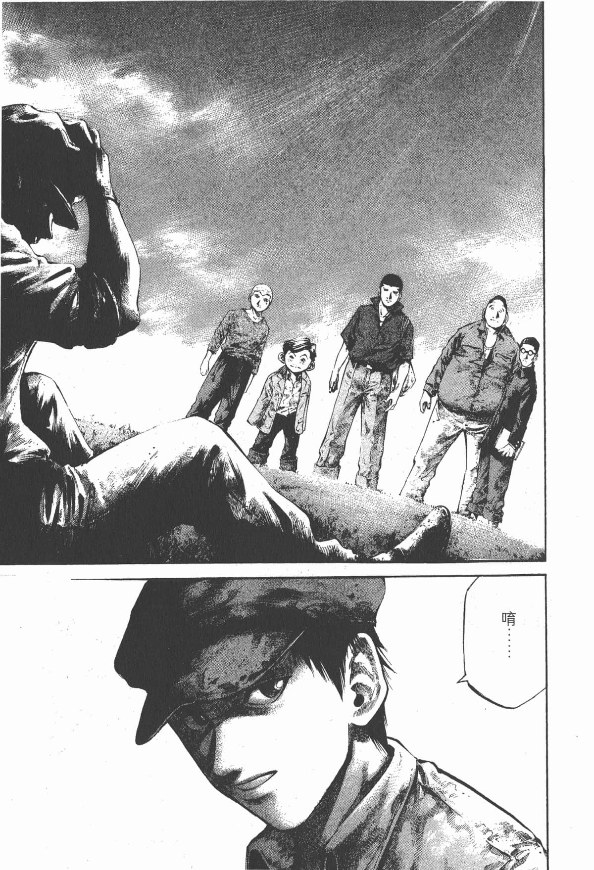 Page 182