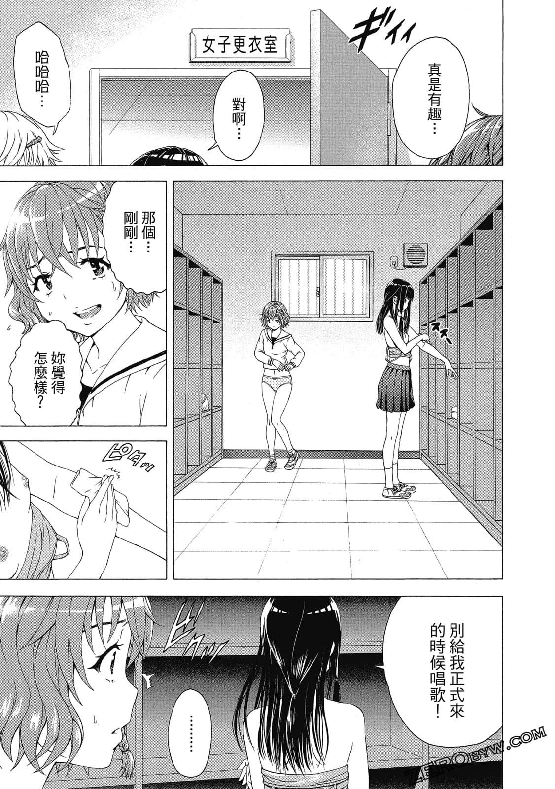 Page 150