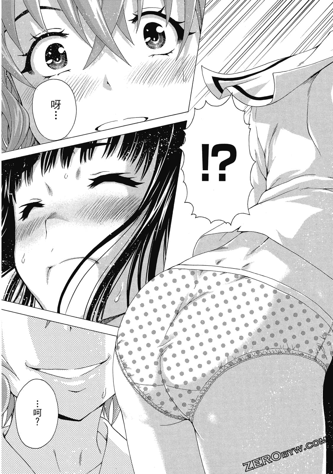 Page 154