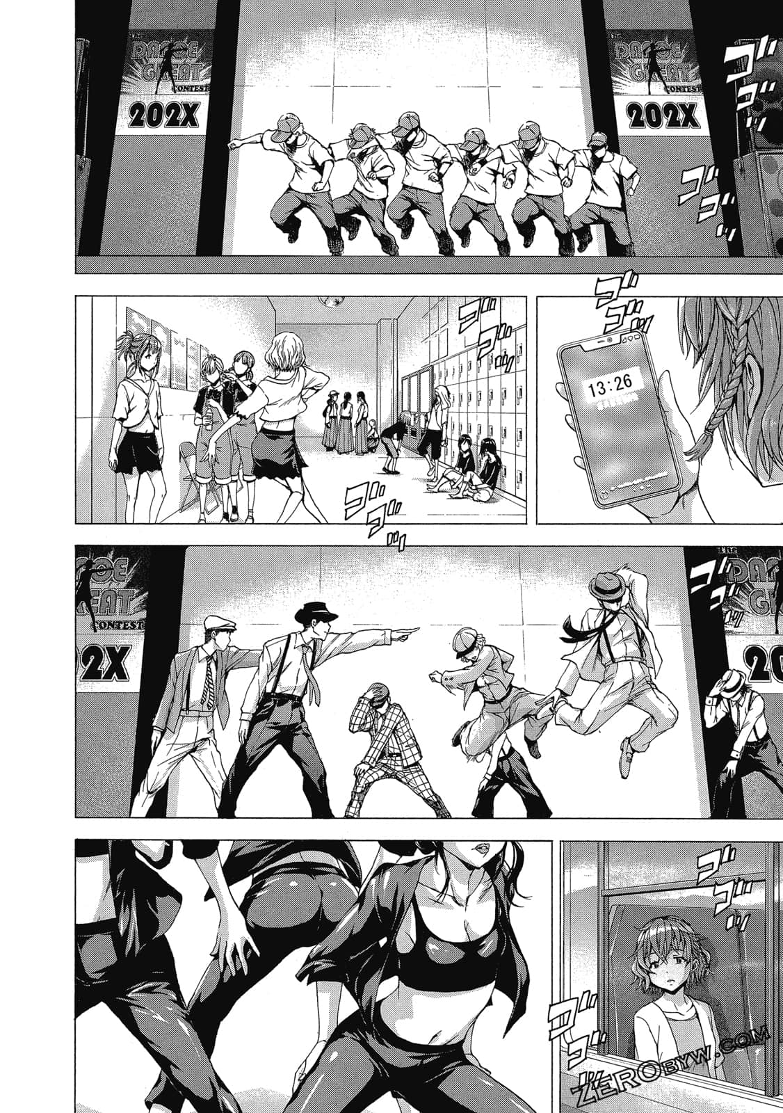 Page 125