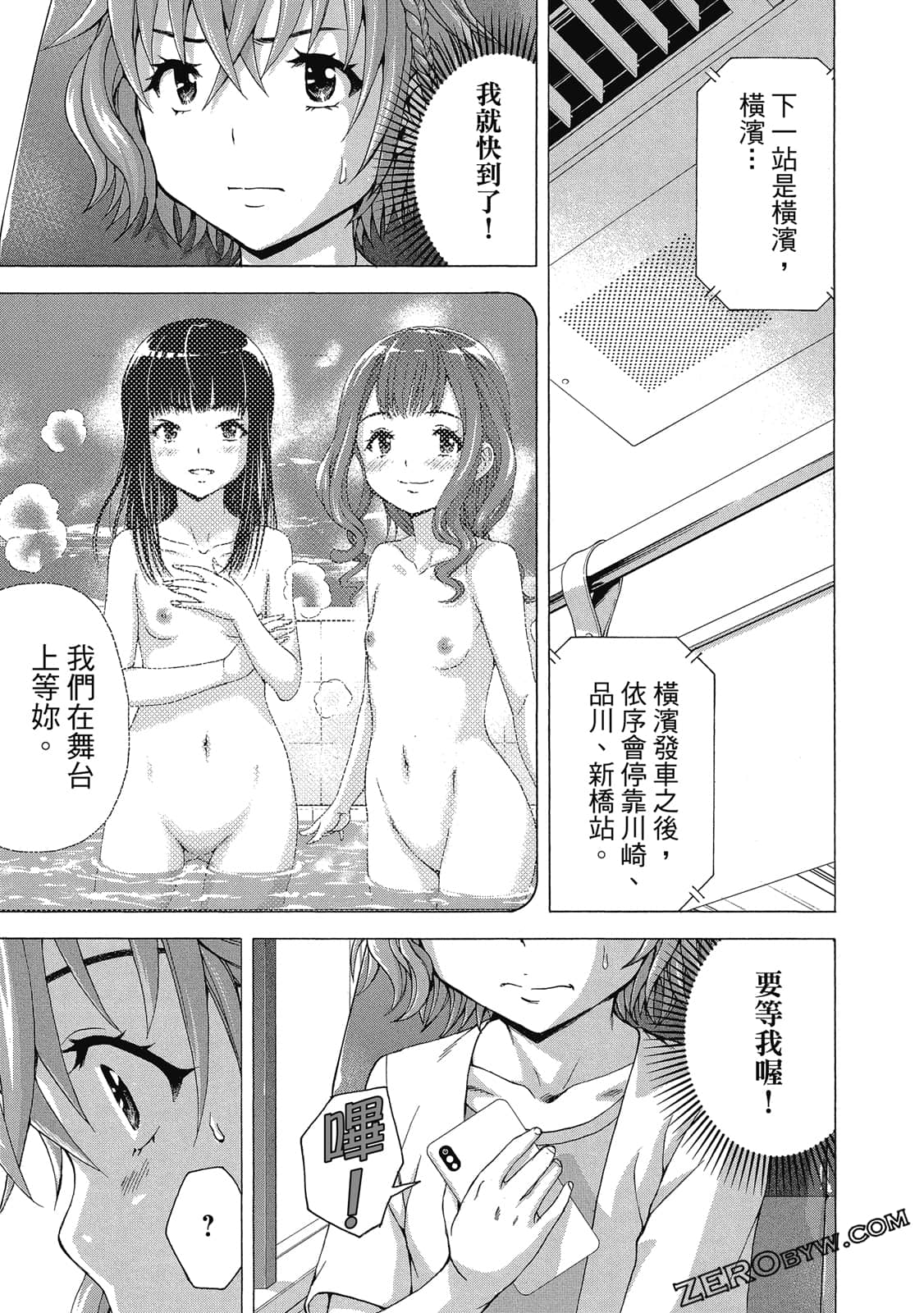 Page 126