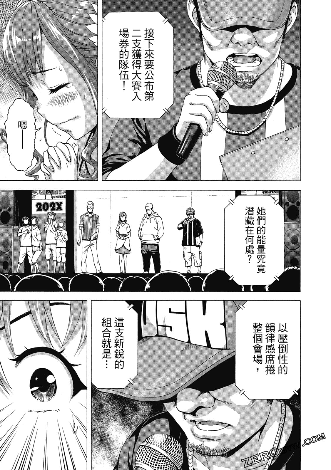 Page 146