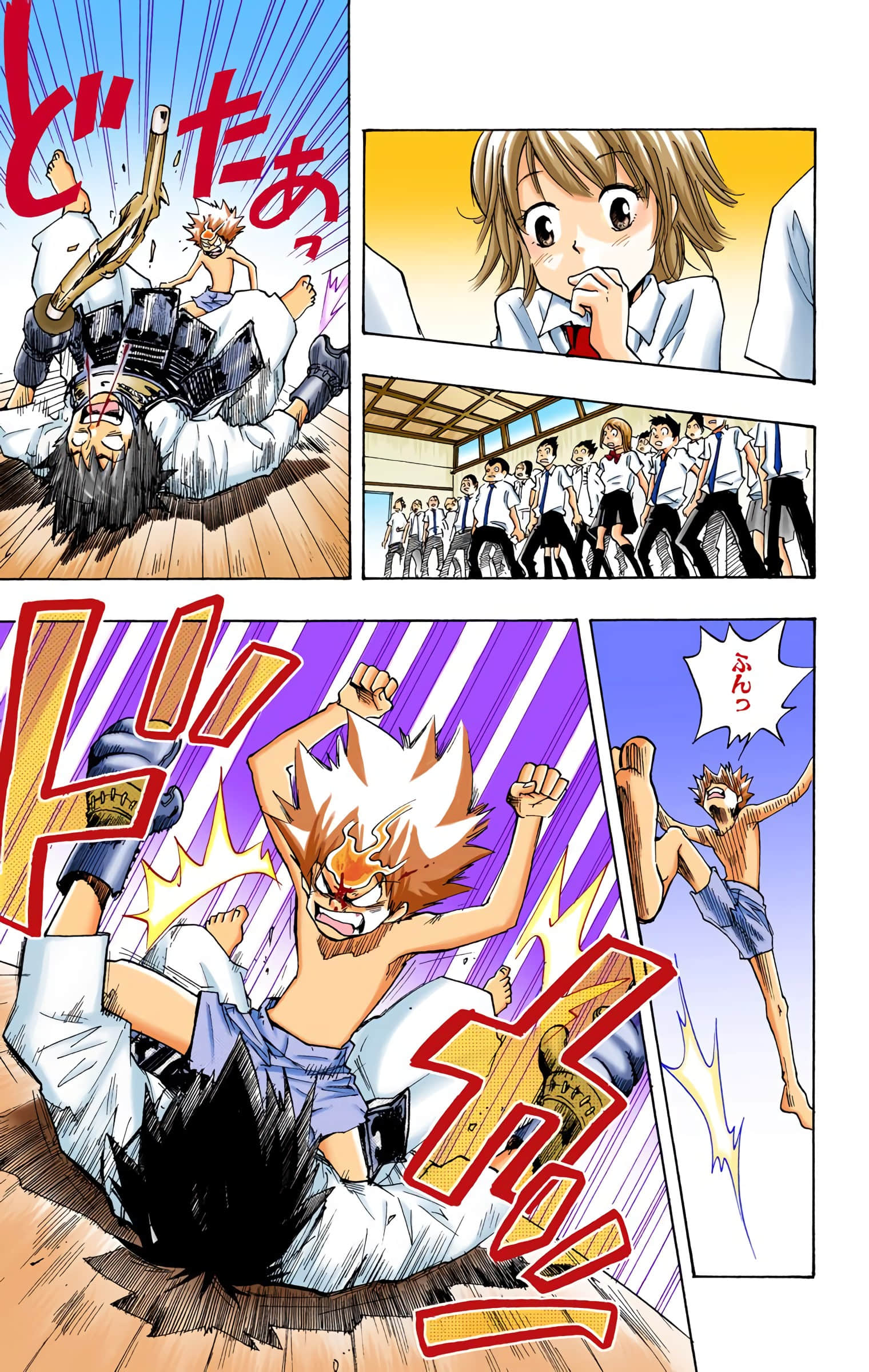 Page 46