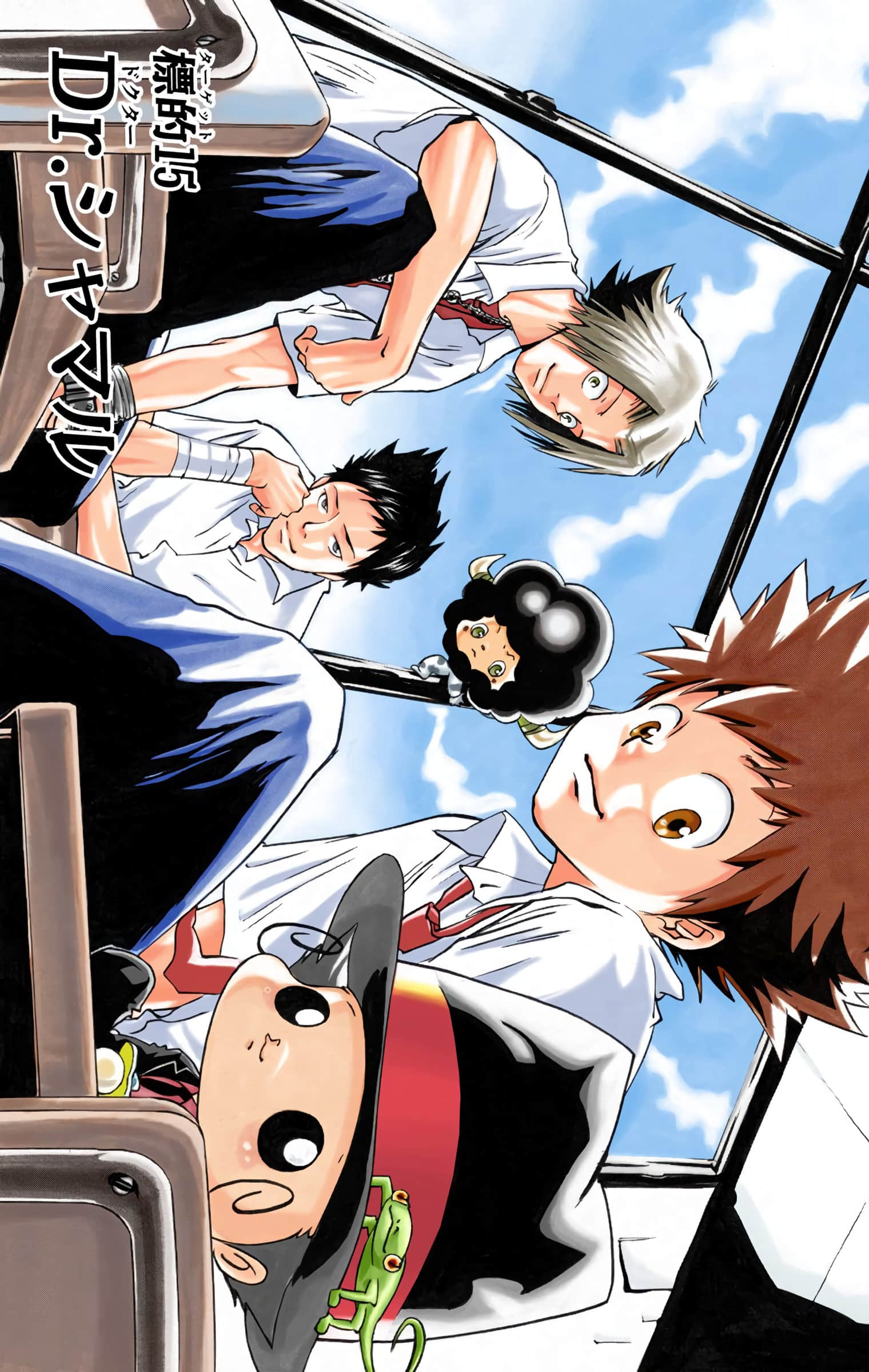 Page 140