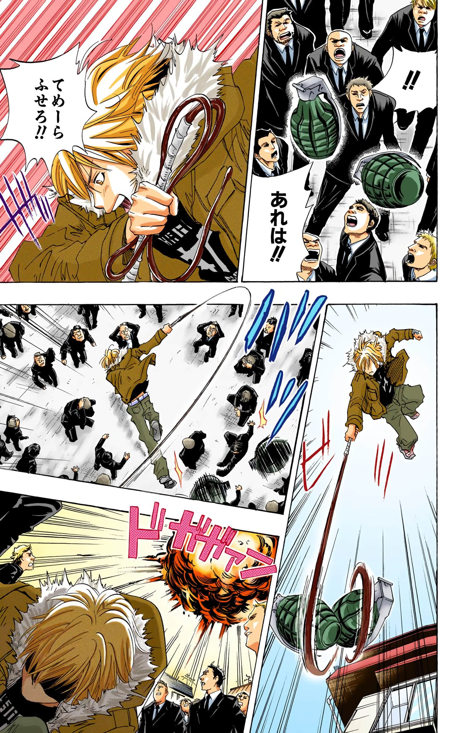 Page 30
