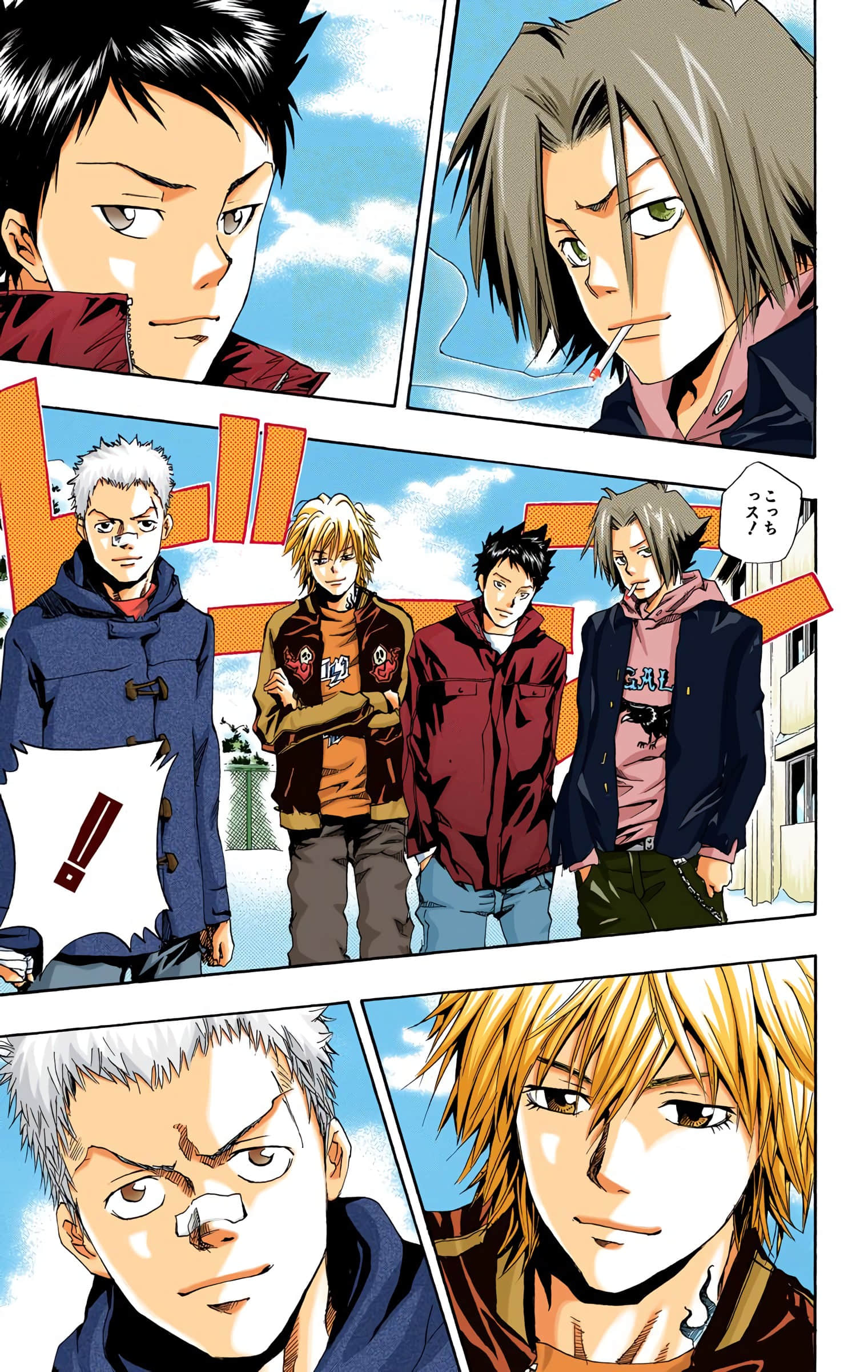 Page 66