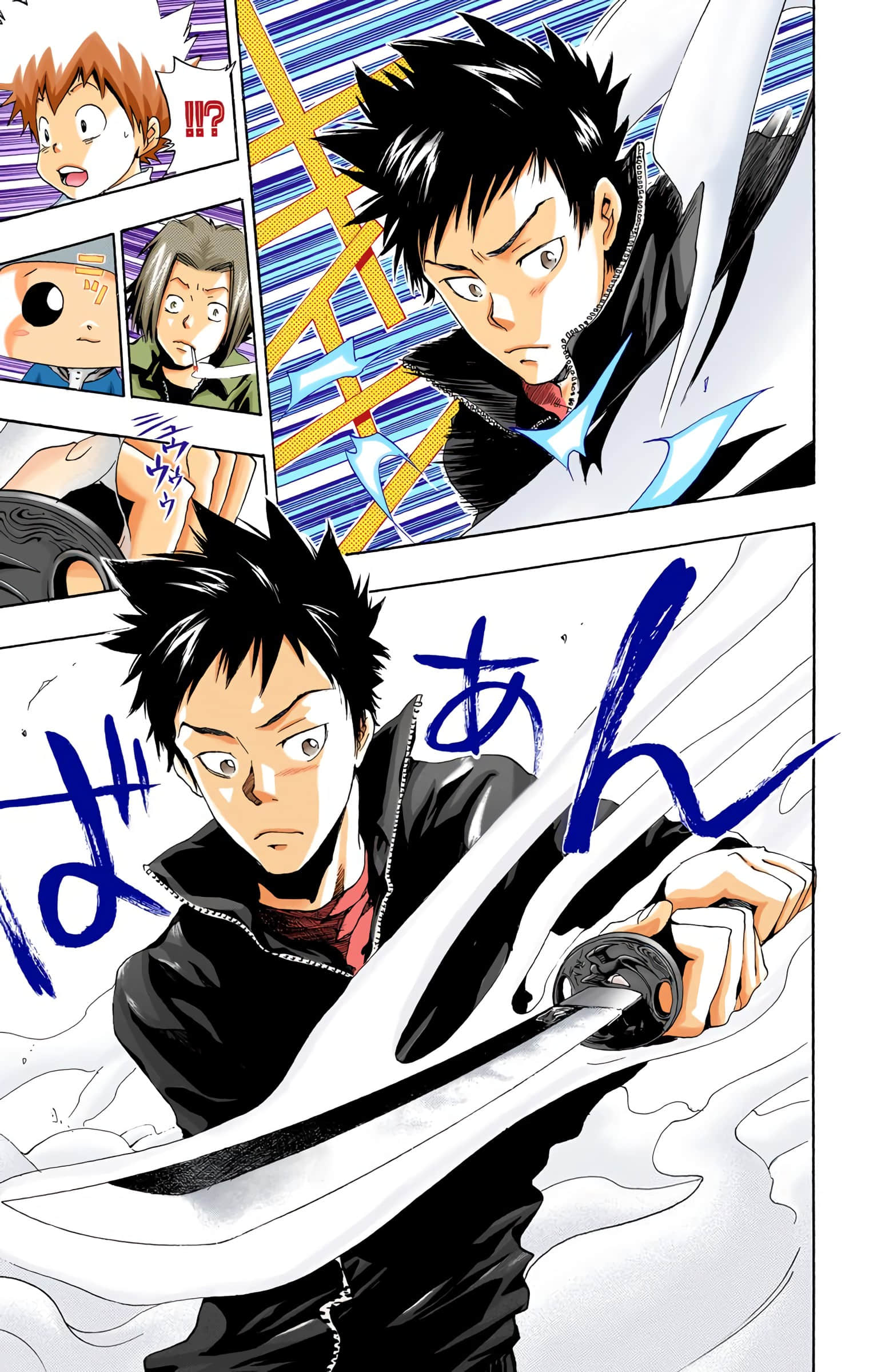 Page 120