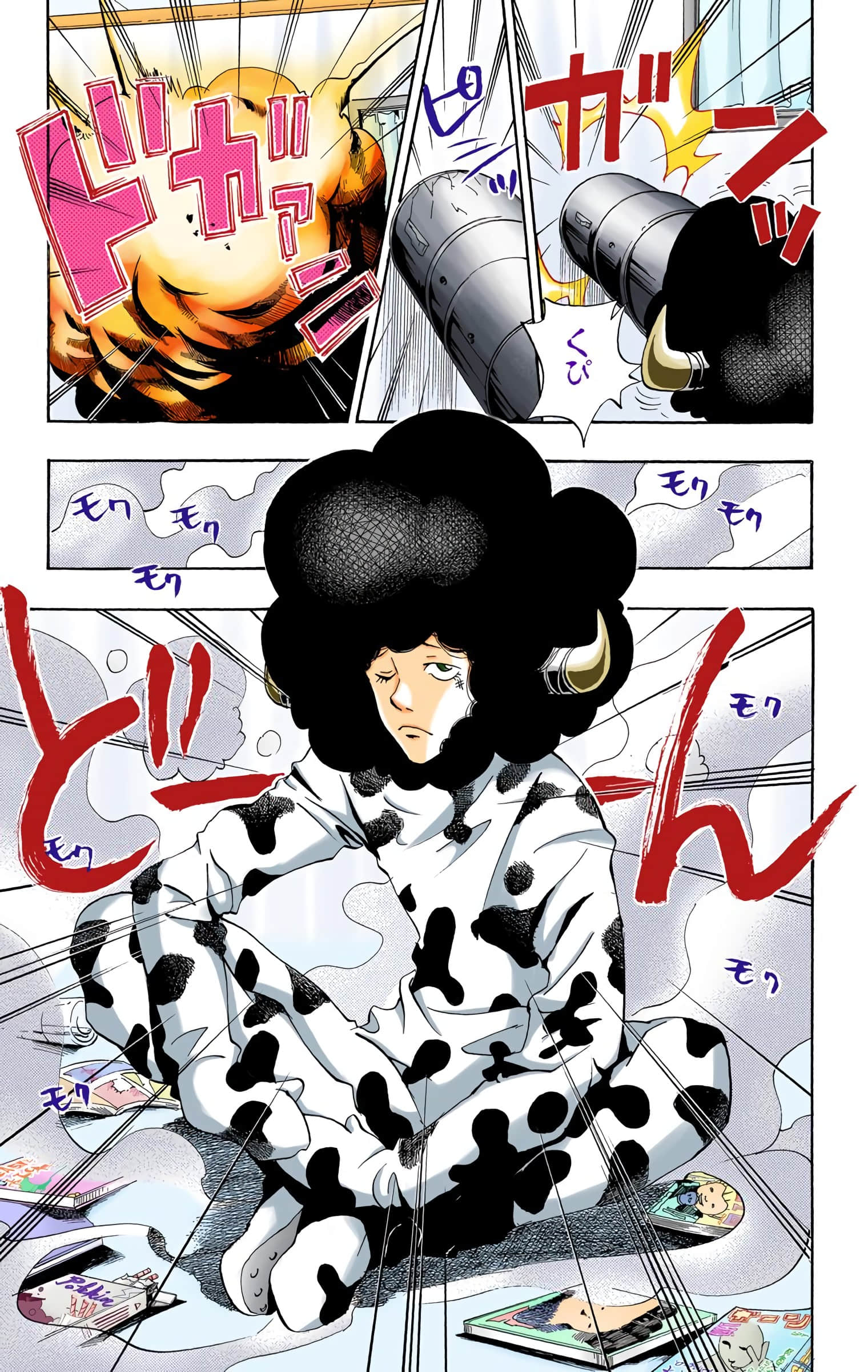 Page 152