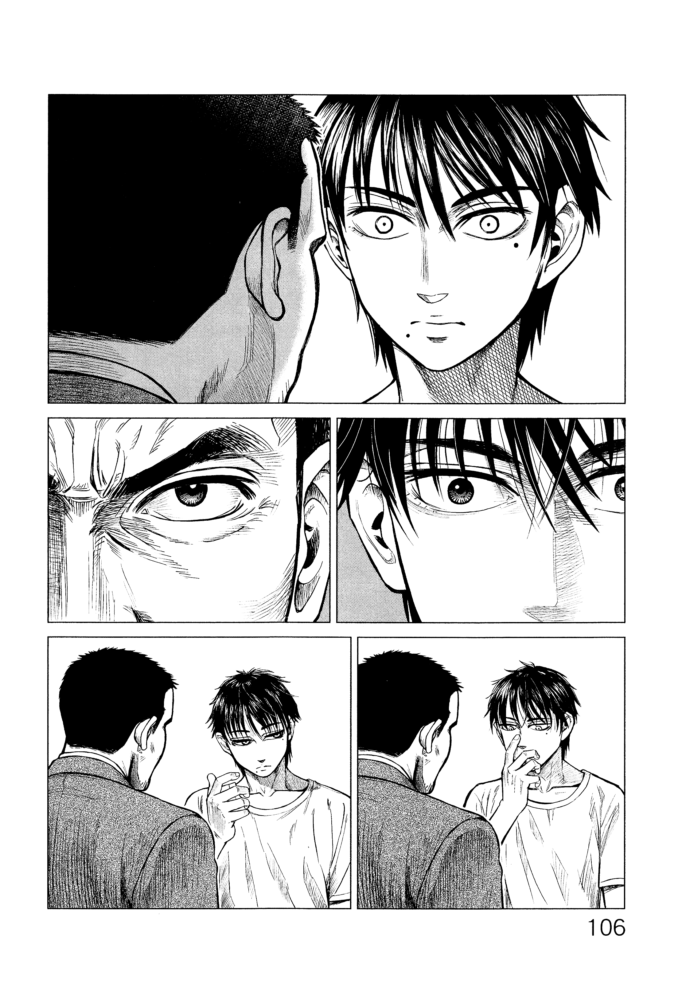 Page 109