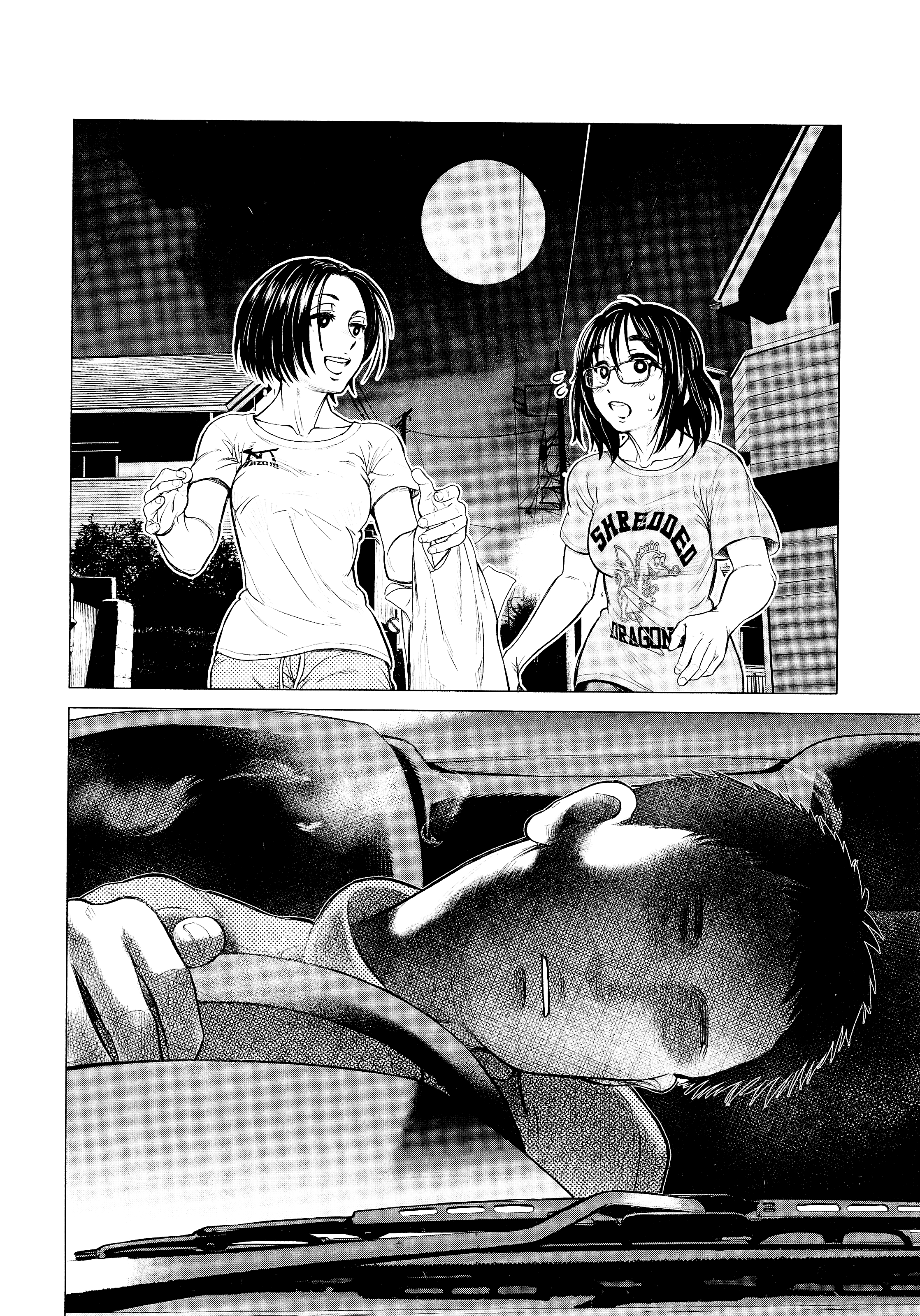Page 131