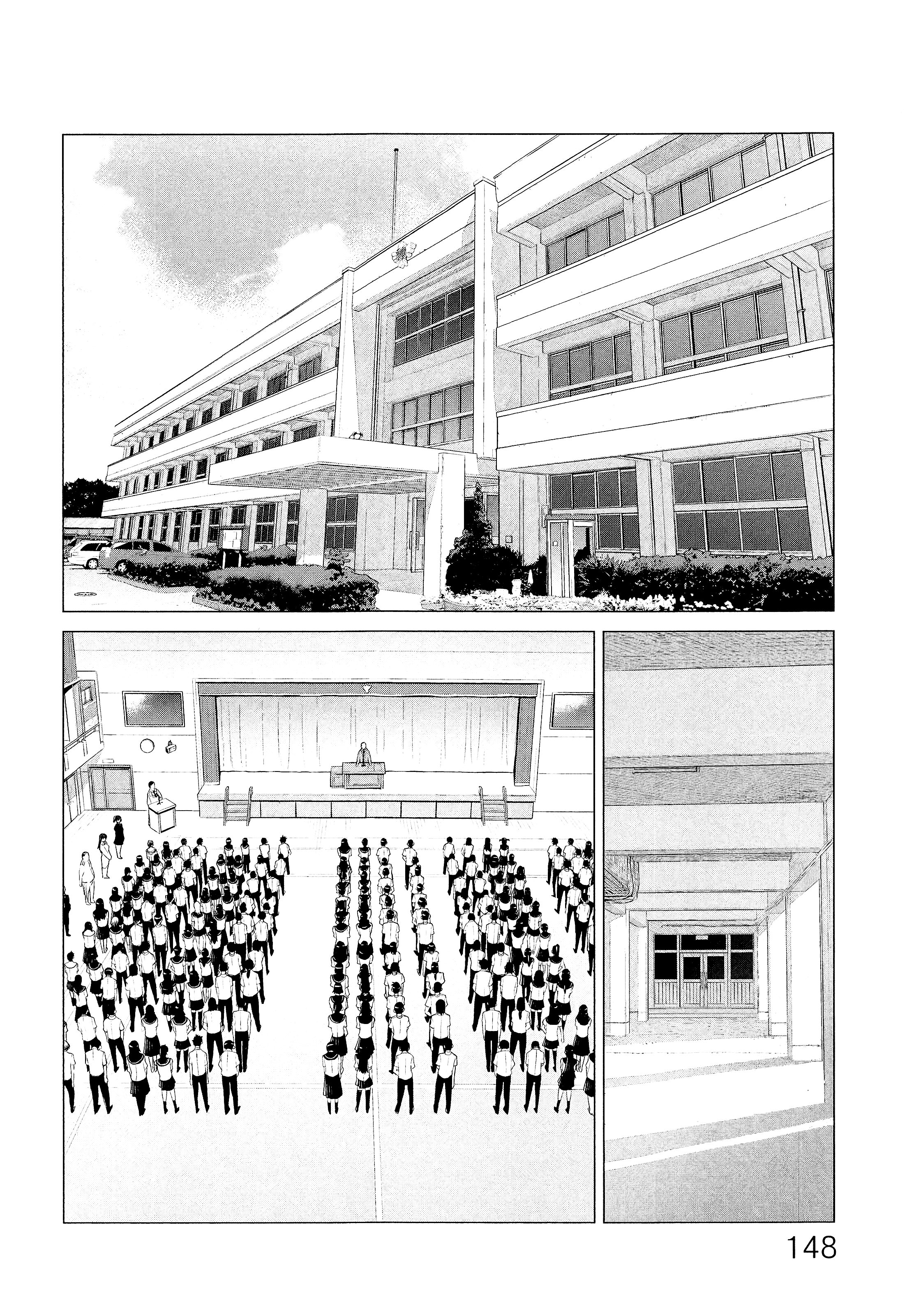 Page 151