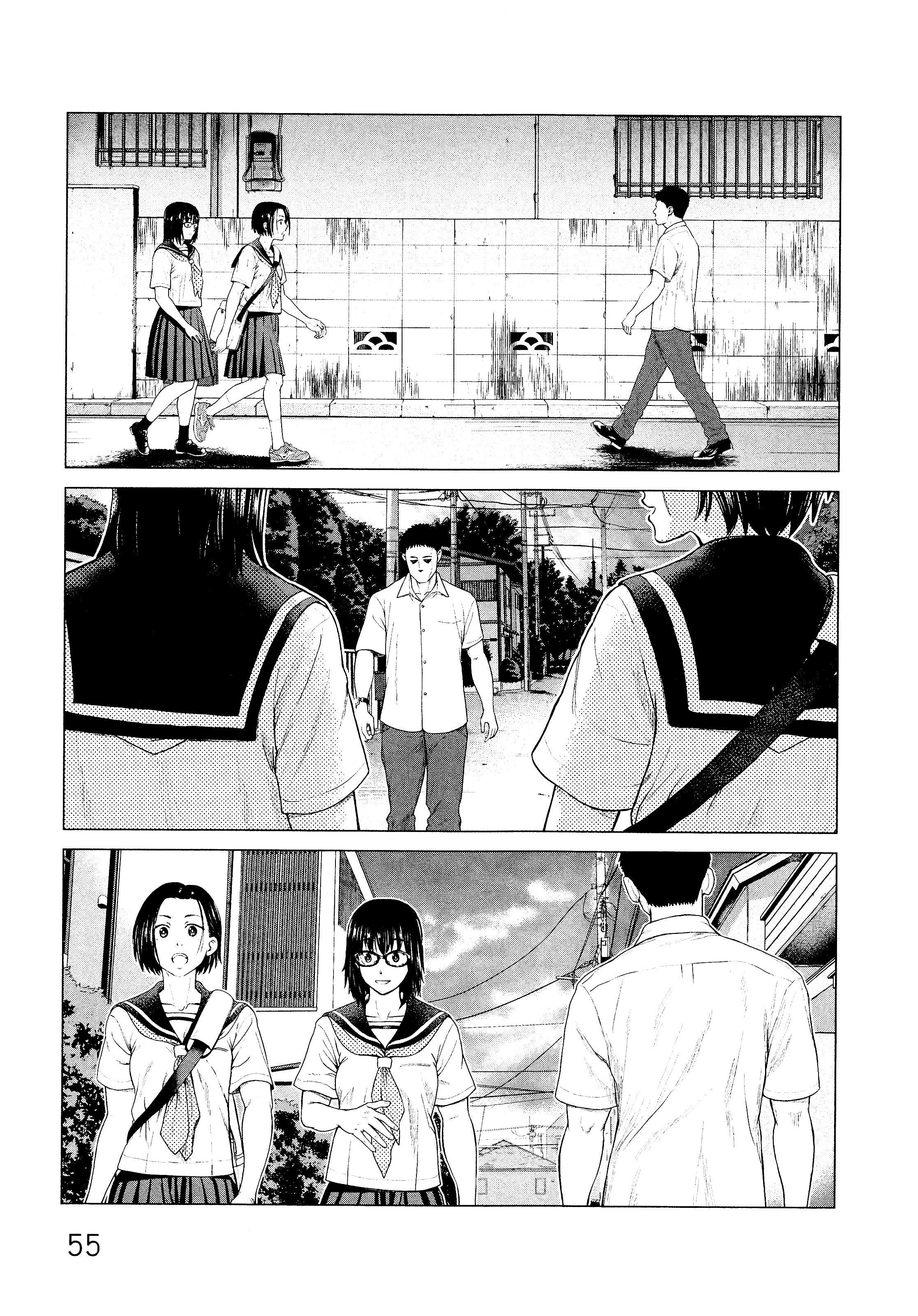 Page 58