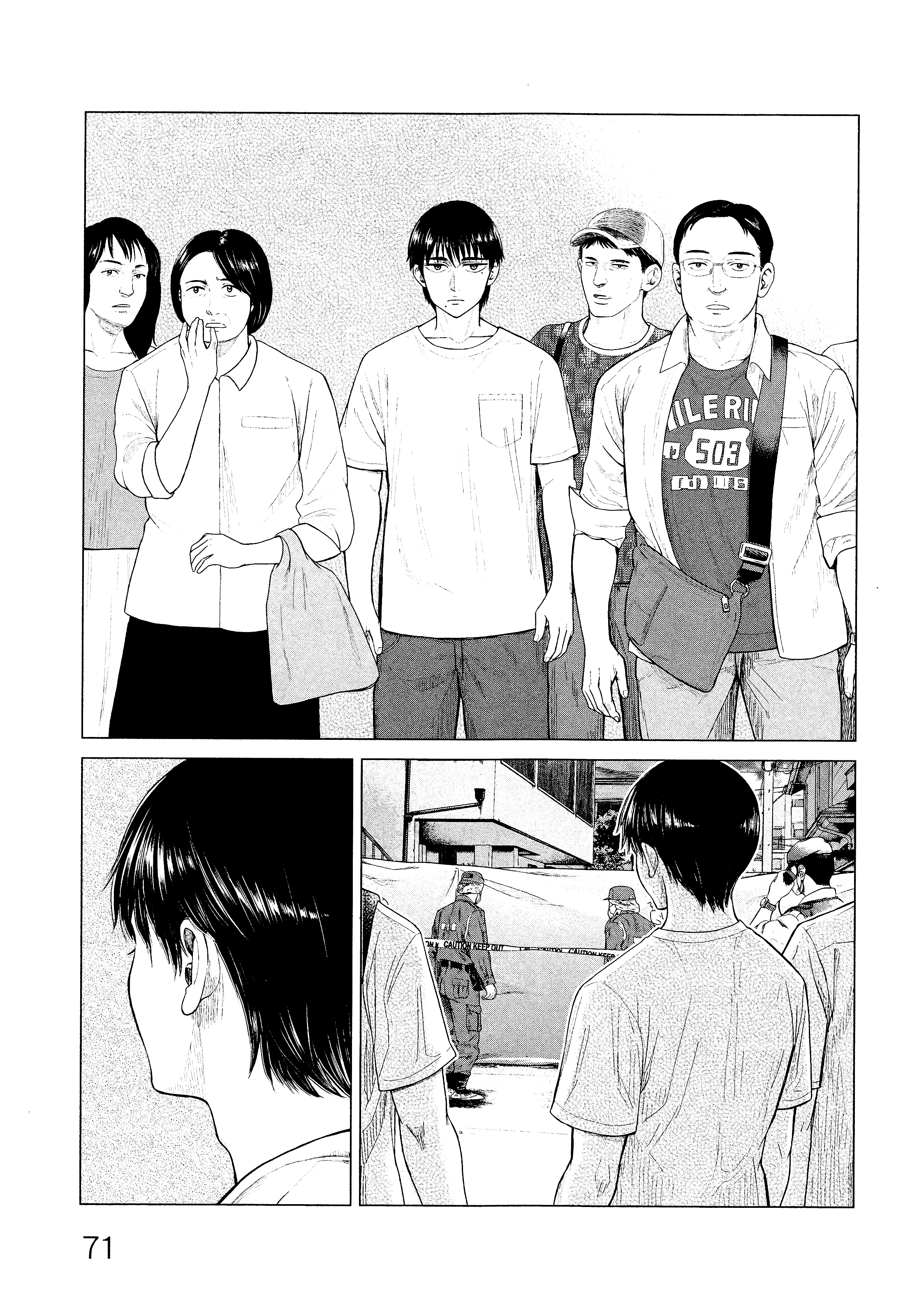 Page 74
