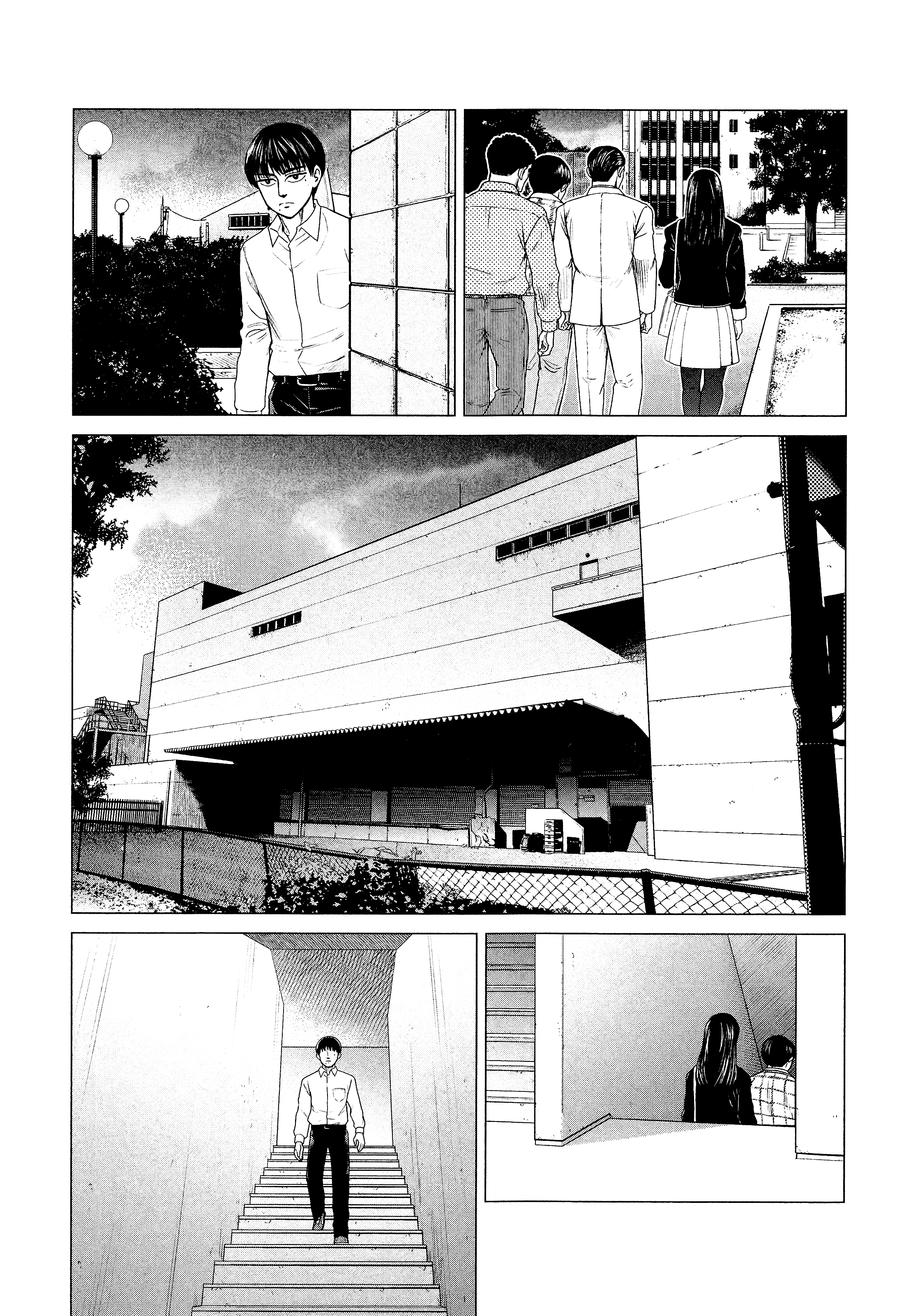 Page 124