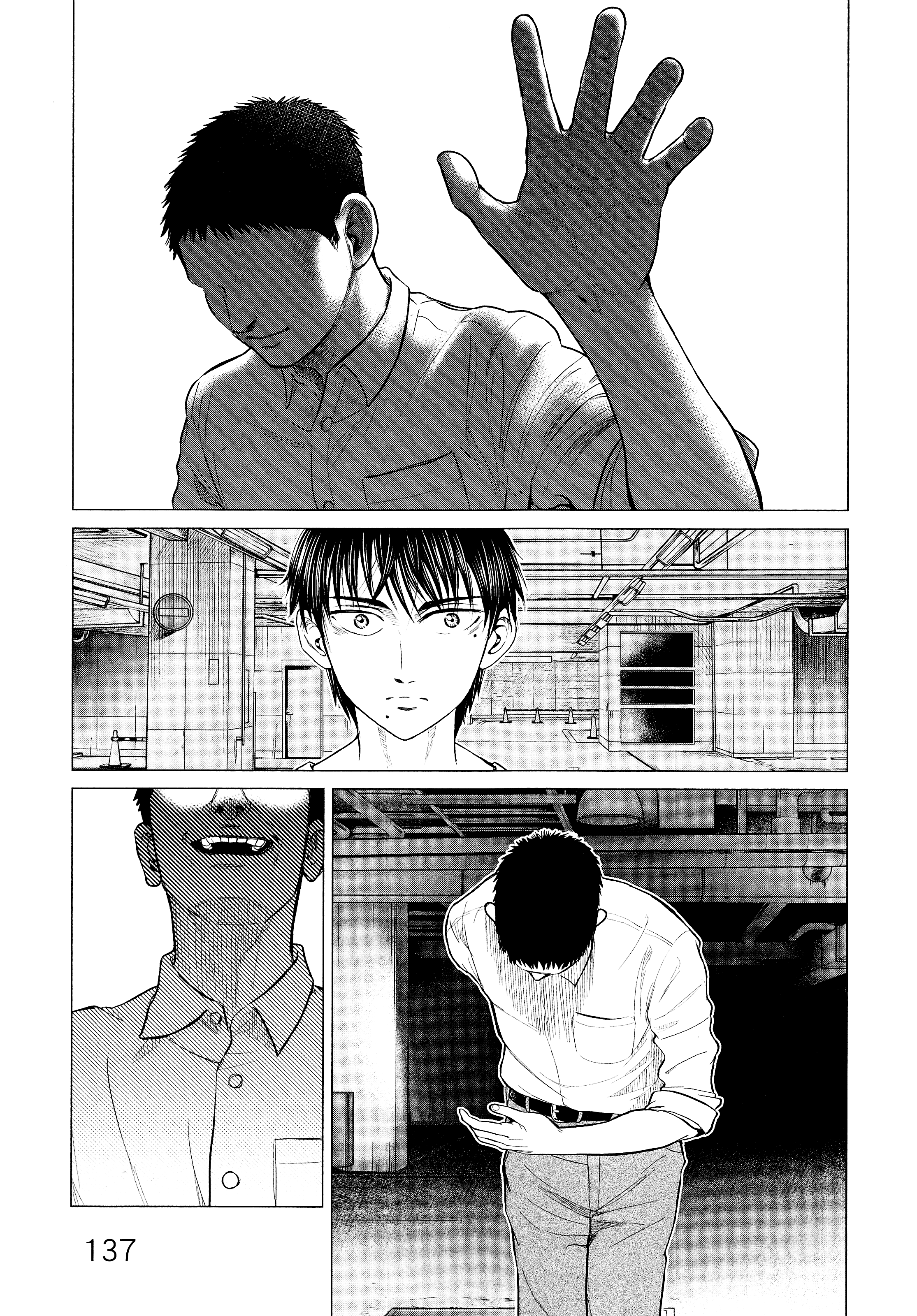 Page 140