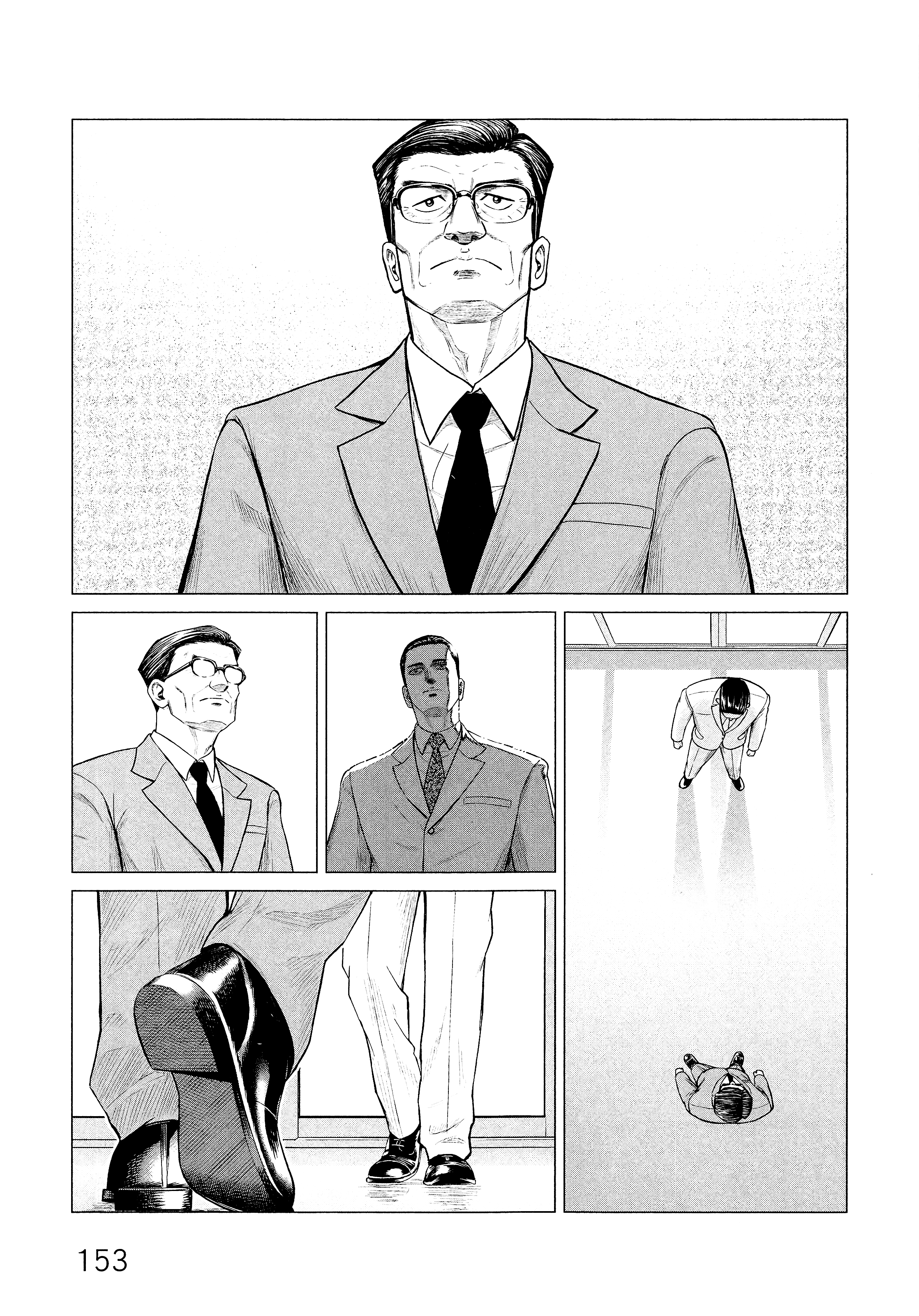 Page 156