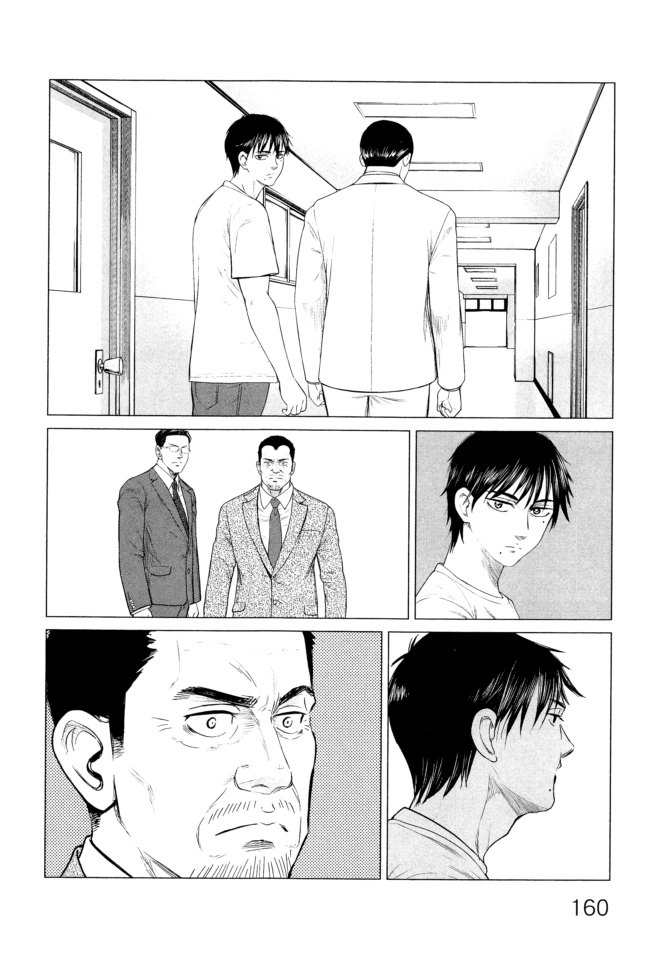 Page 163