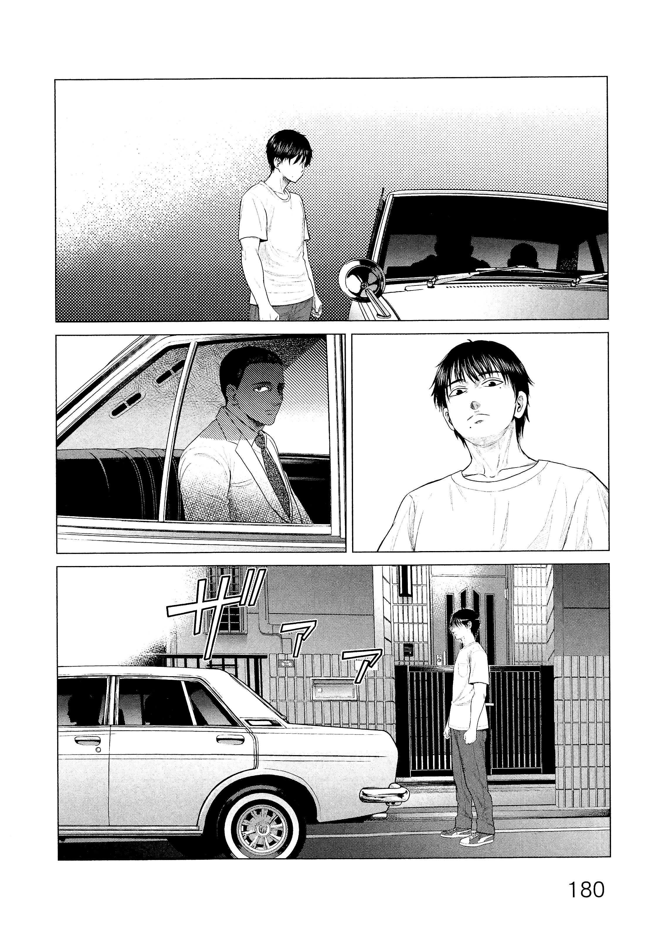 Page 183
