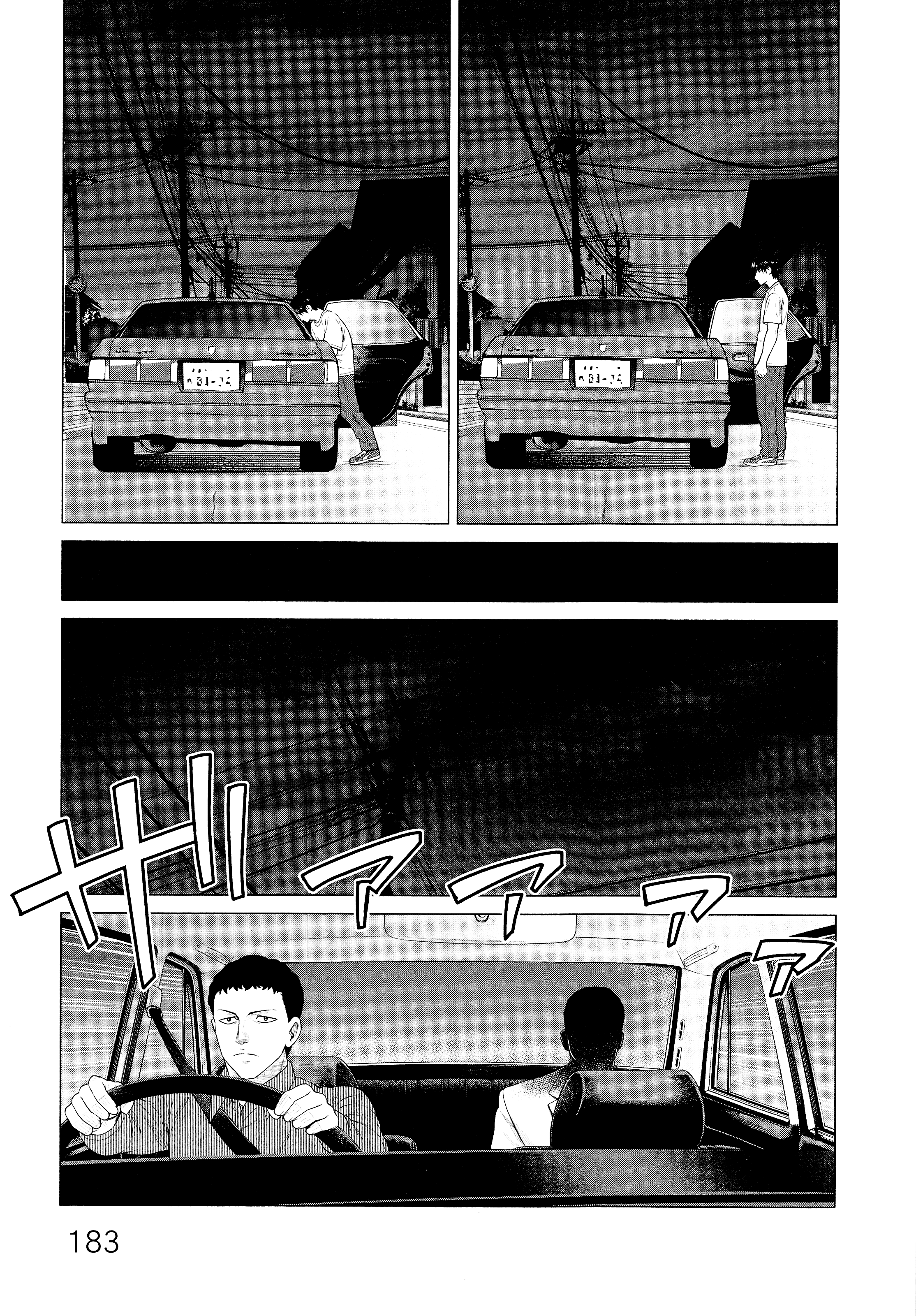 Page 186