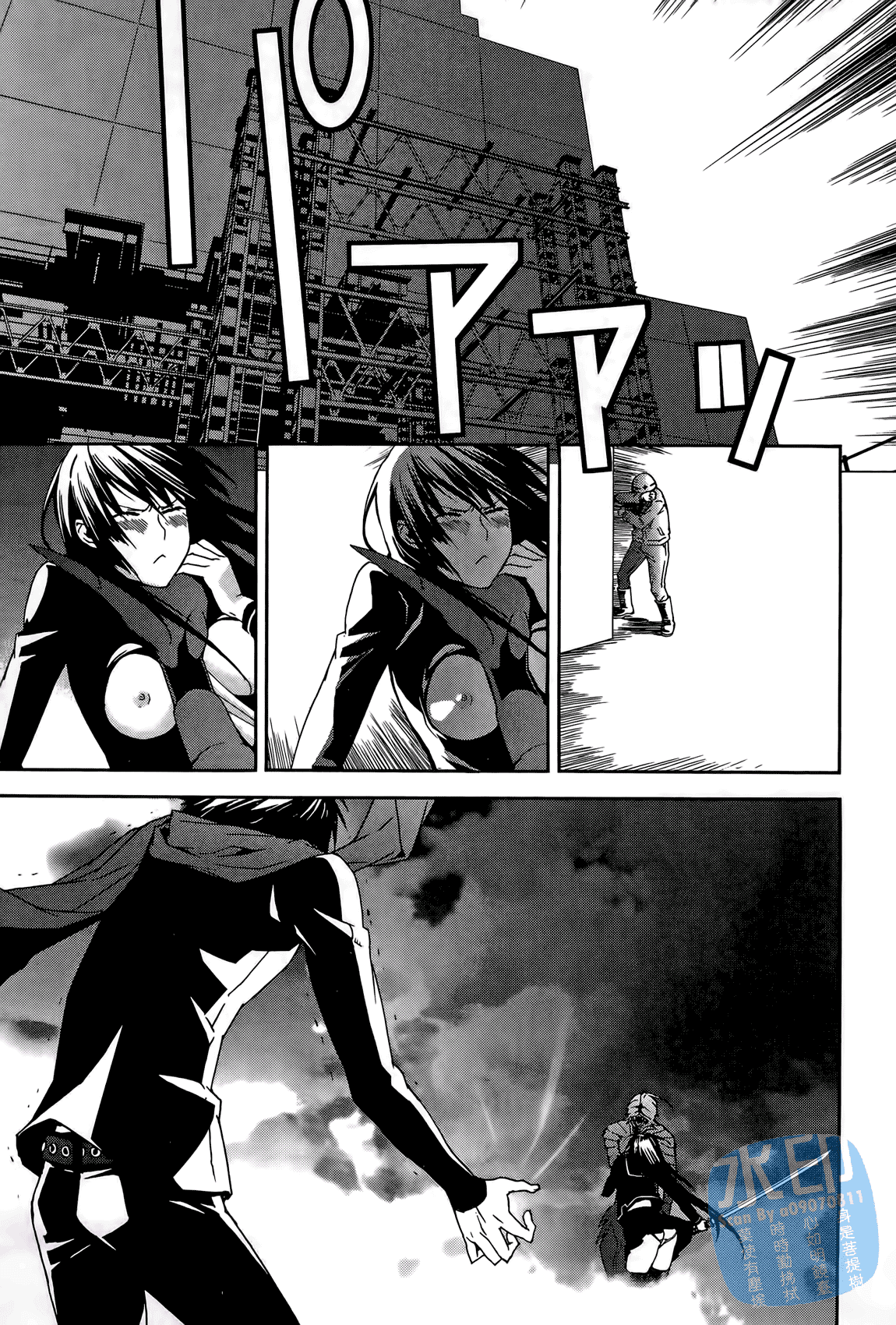 Page 42
